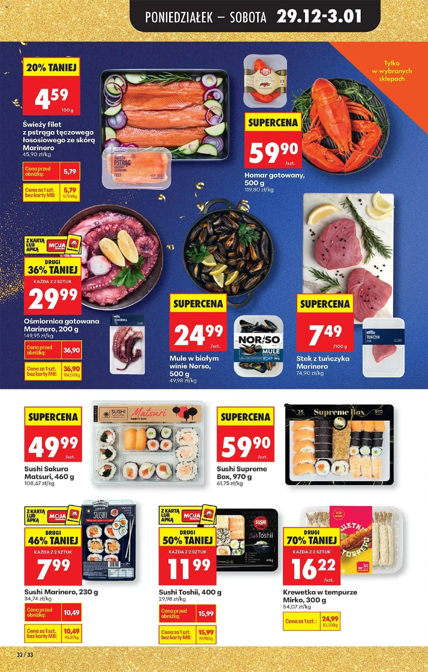 Biedronka gazetka - ważny gazetka od 29.12.2025 strona 42 z 83