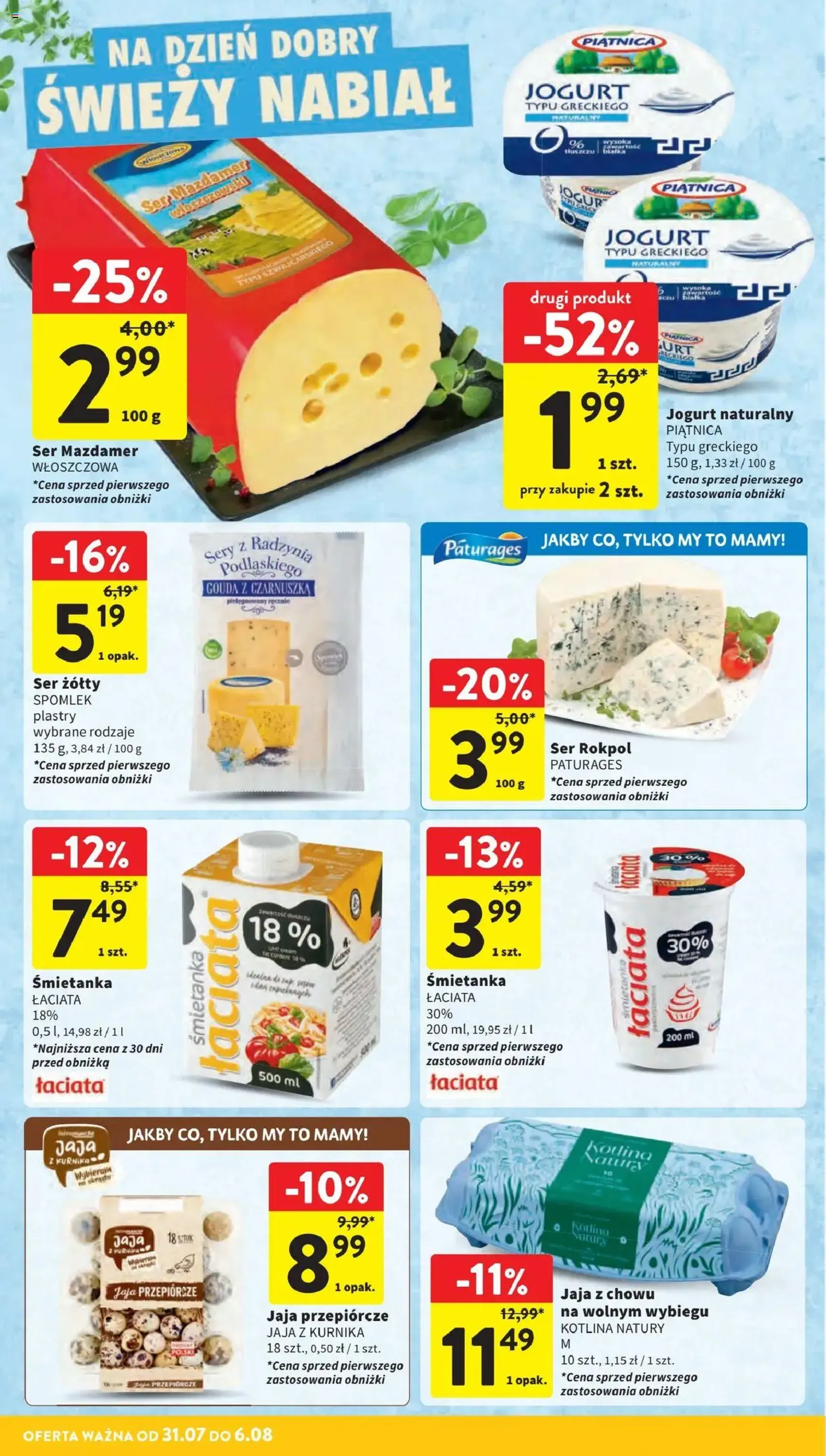 Intermarche Gazetka - ważny gazetka od 31.07.2025 strona 20 z 45