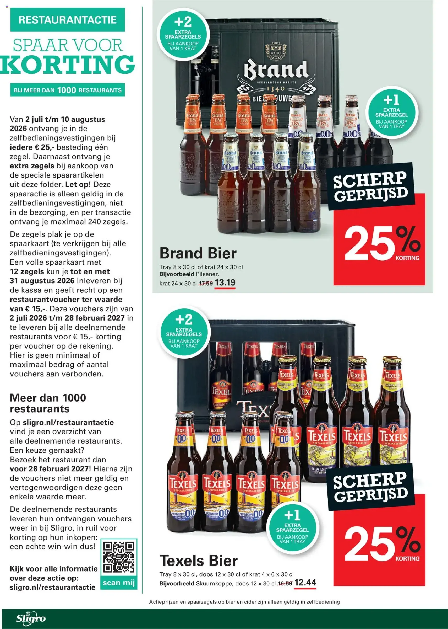 Sligro folder - geldige folder vanaf 02-07-2026 pagina 32 van 77
