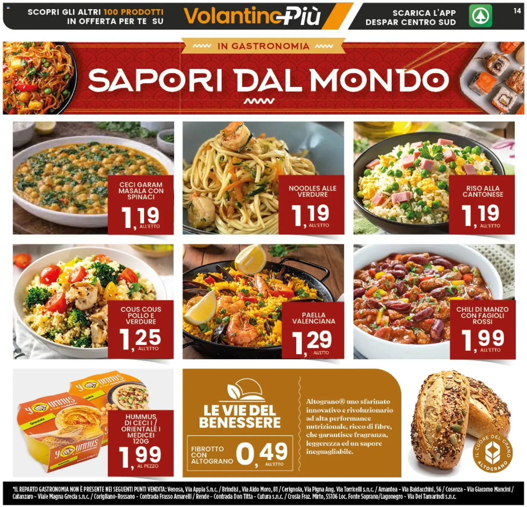 Interspar volantino - volantino valido dal 18/05/2026 pagina 14 di 36
