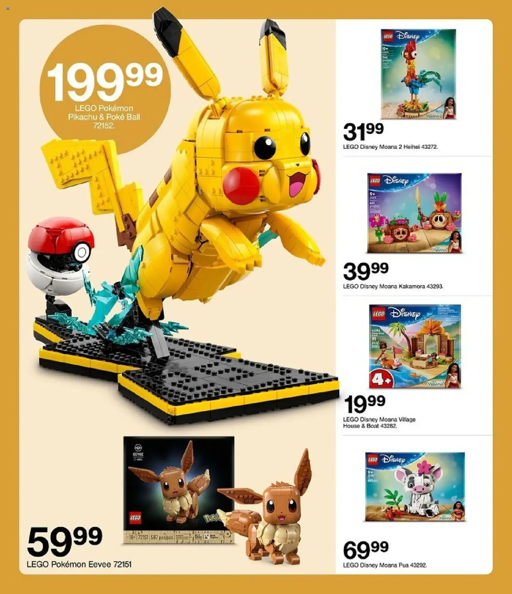 Target Weekly Ad - valid flyer from 07/05/2026, page 8 of 31