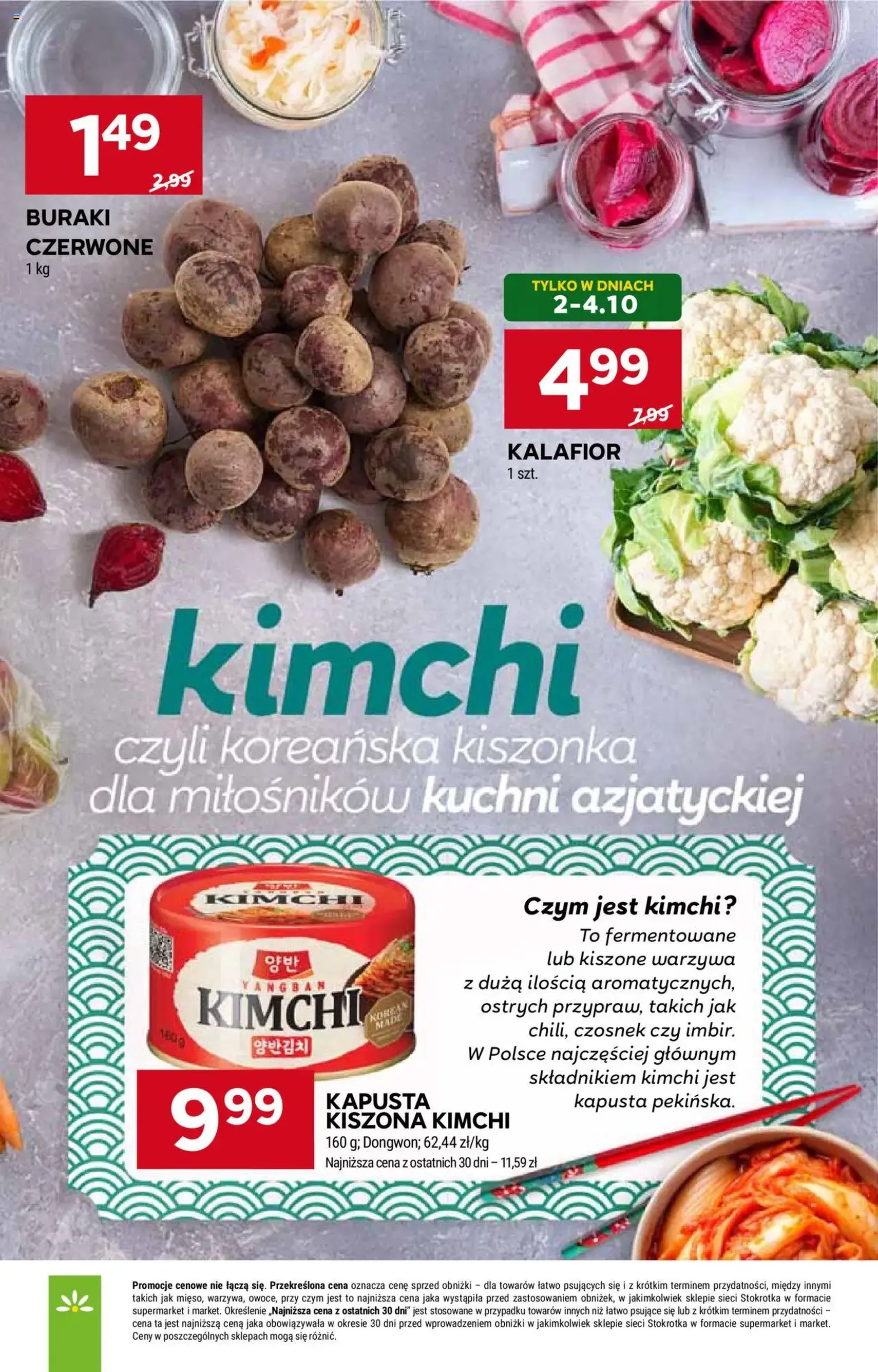 Stokrotka Gazetka - ważny gazetka od 02.10.2025 strona 9 z 50