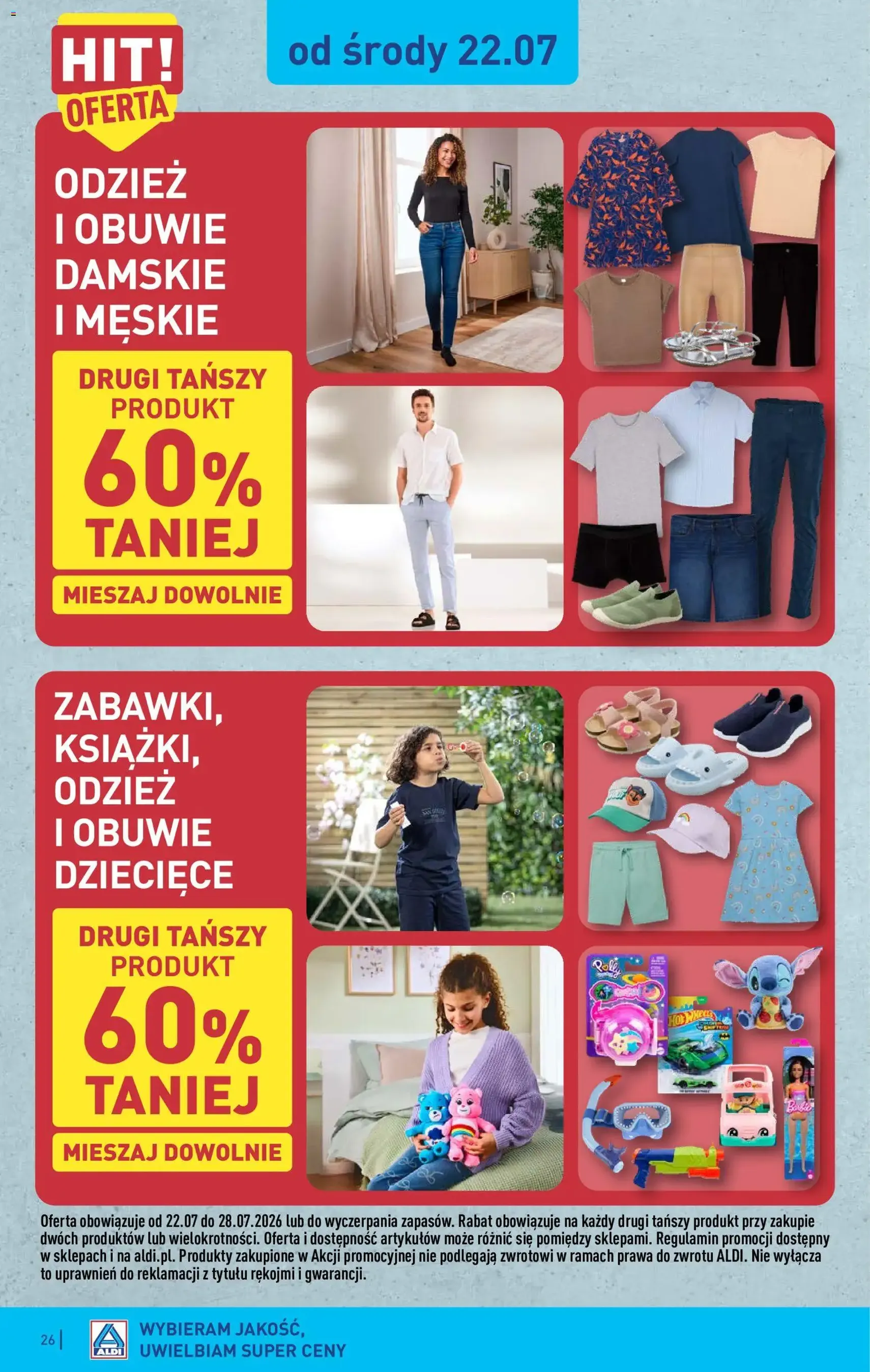 Aldi gazetka - ważny gazetka od 20.07.2026 strona 26 z 44