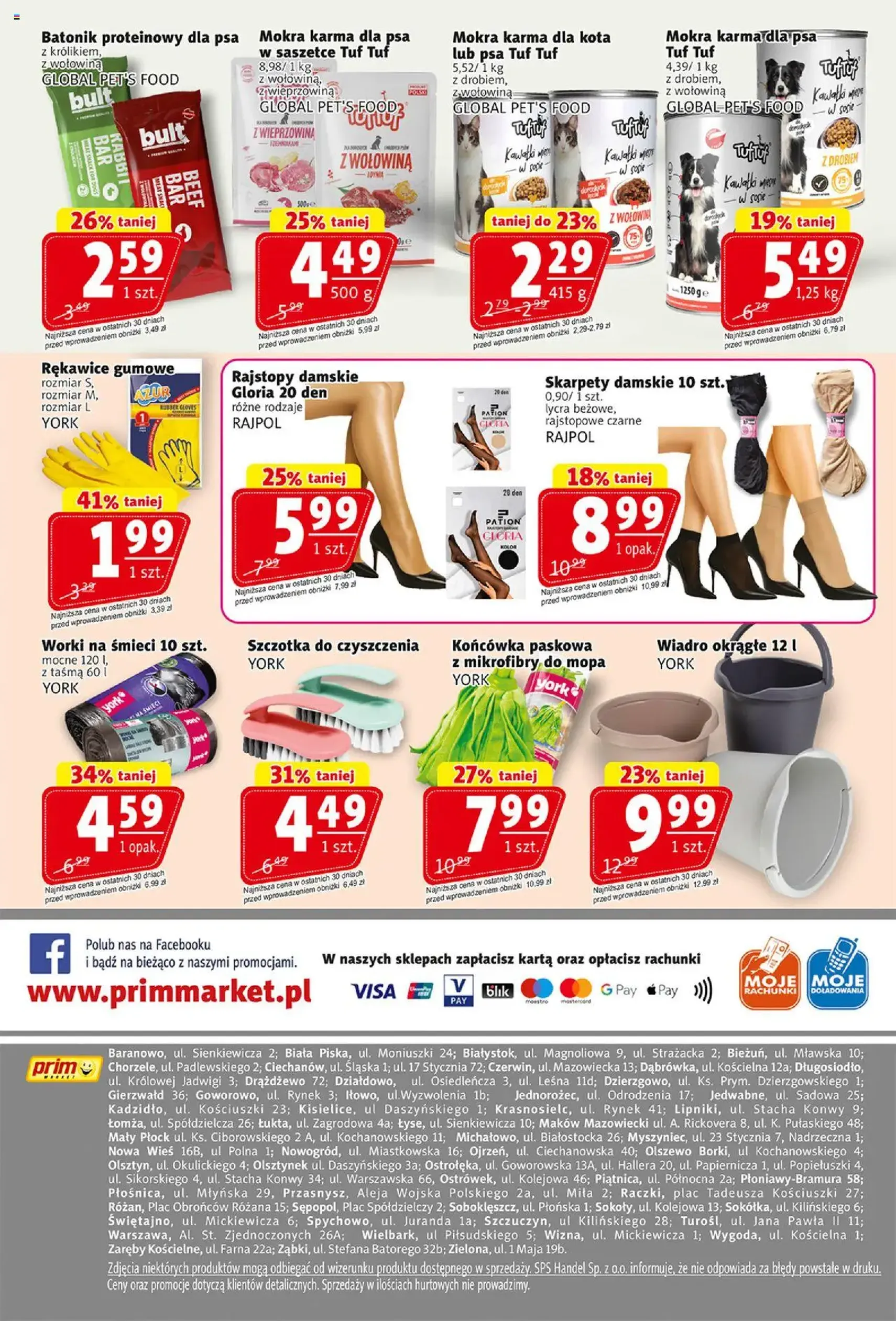 Prim Market Gazetka - ważny gazetka od 18.09.2025 strona 16 z 16