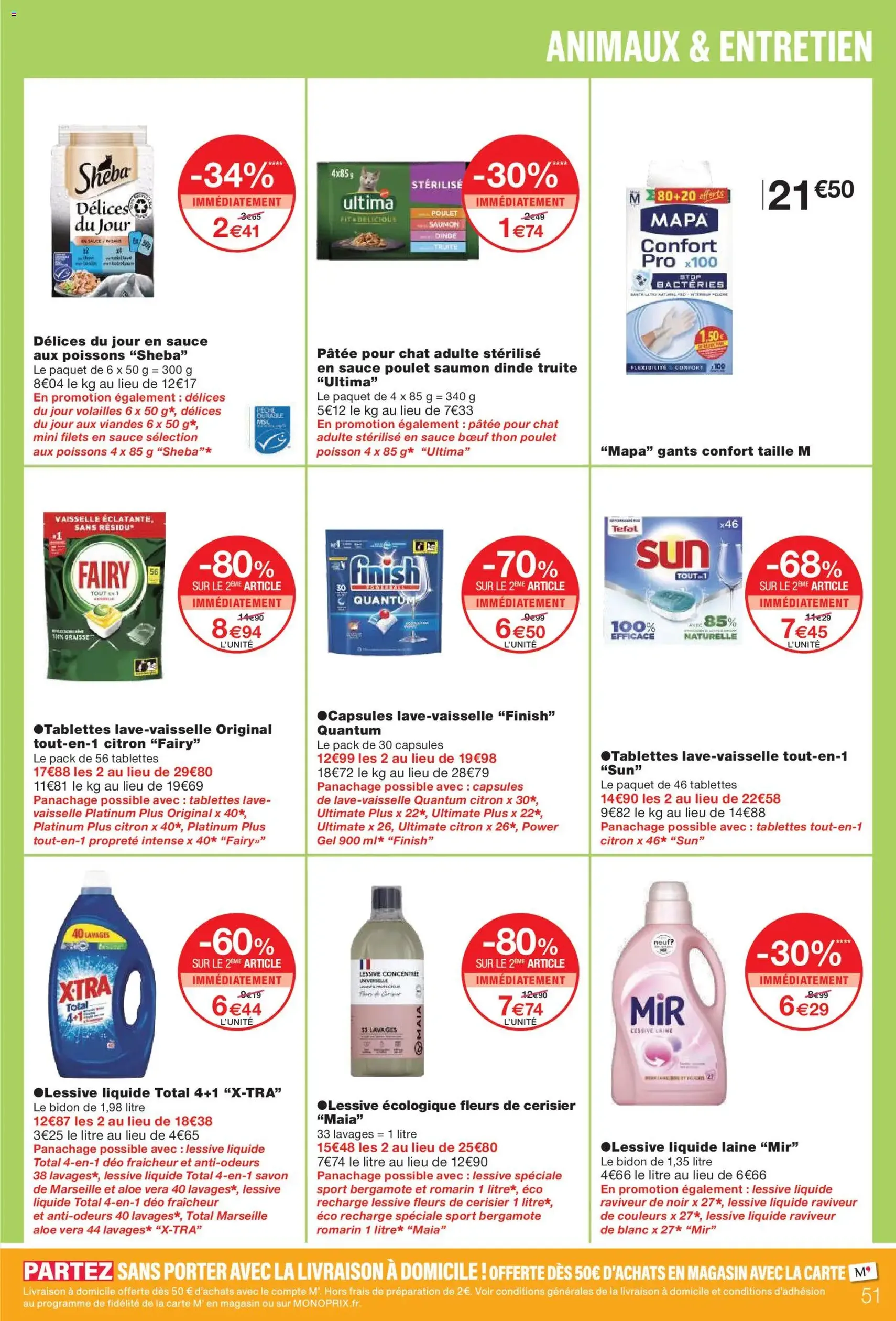 Monoprix catalogue - brochure valable à partir du 18/11/2025, page 51 sur 67
