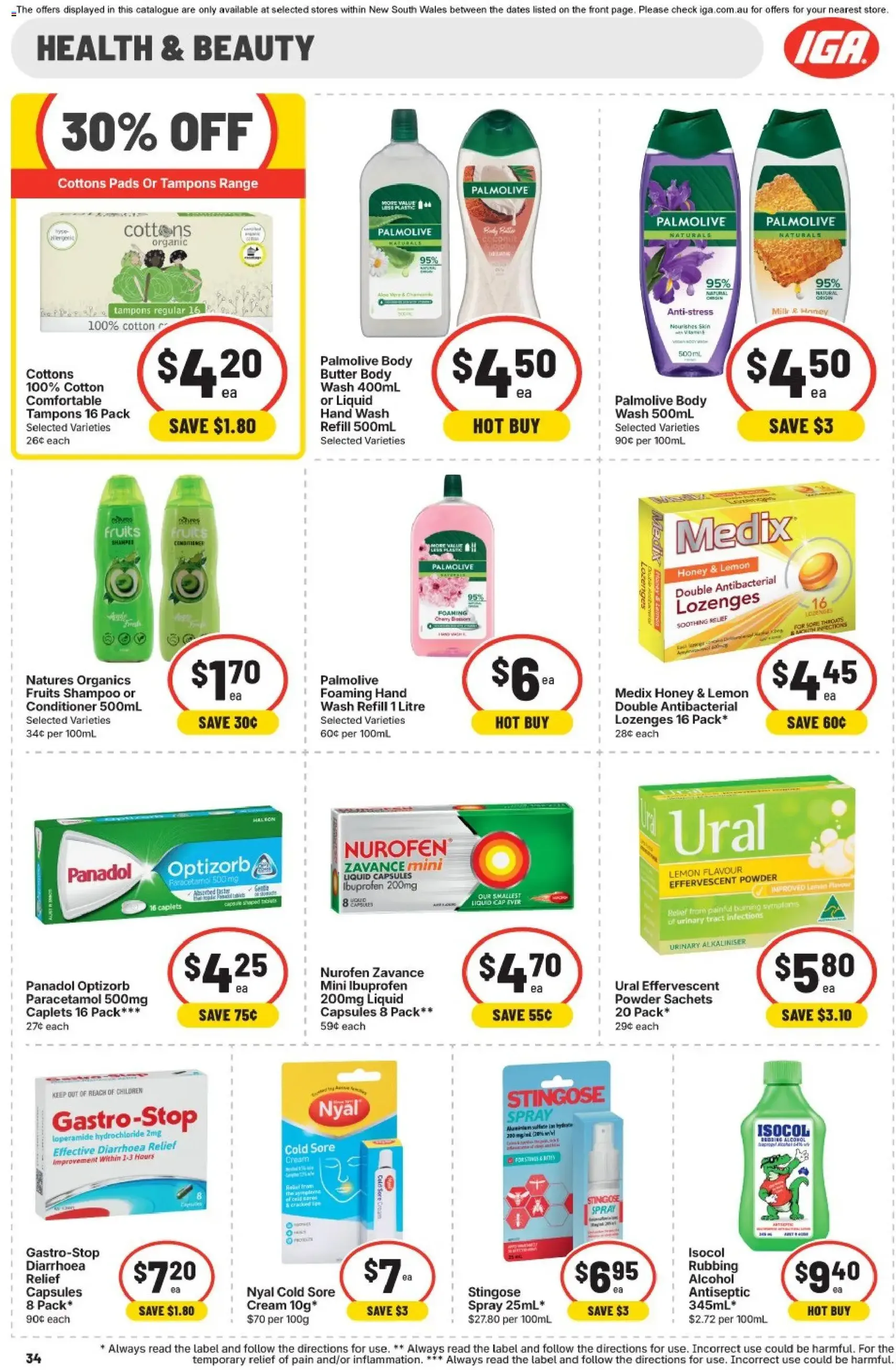 IGA catalogue - valid flyer from 22/07/2026, page 32 of 34