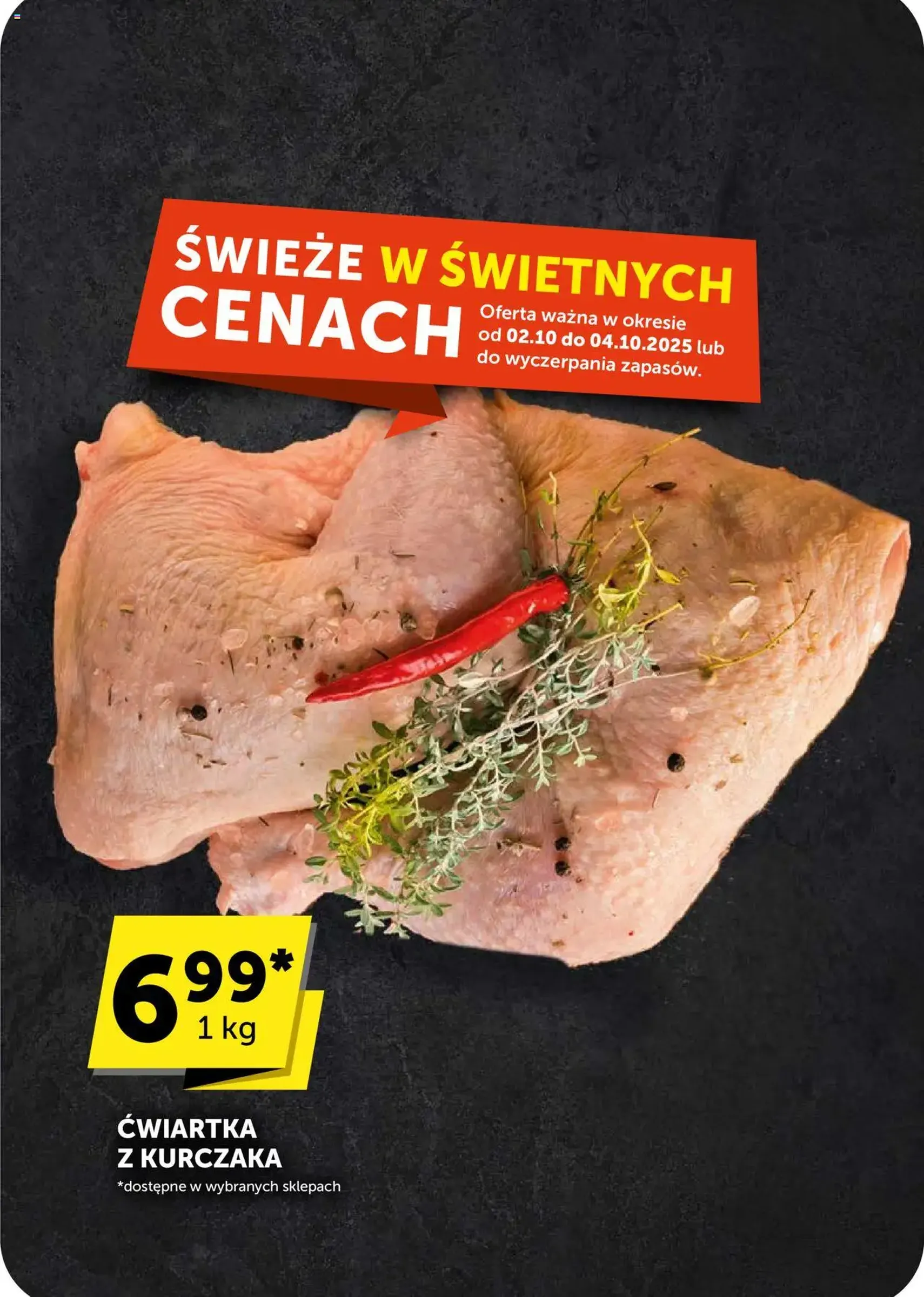 Groszek Gazetka - ważny gazetka od 02.10.2025 strona 33 z 52