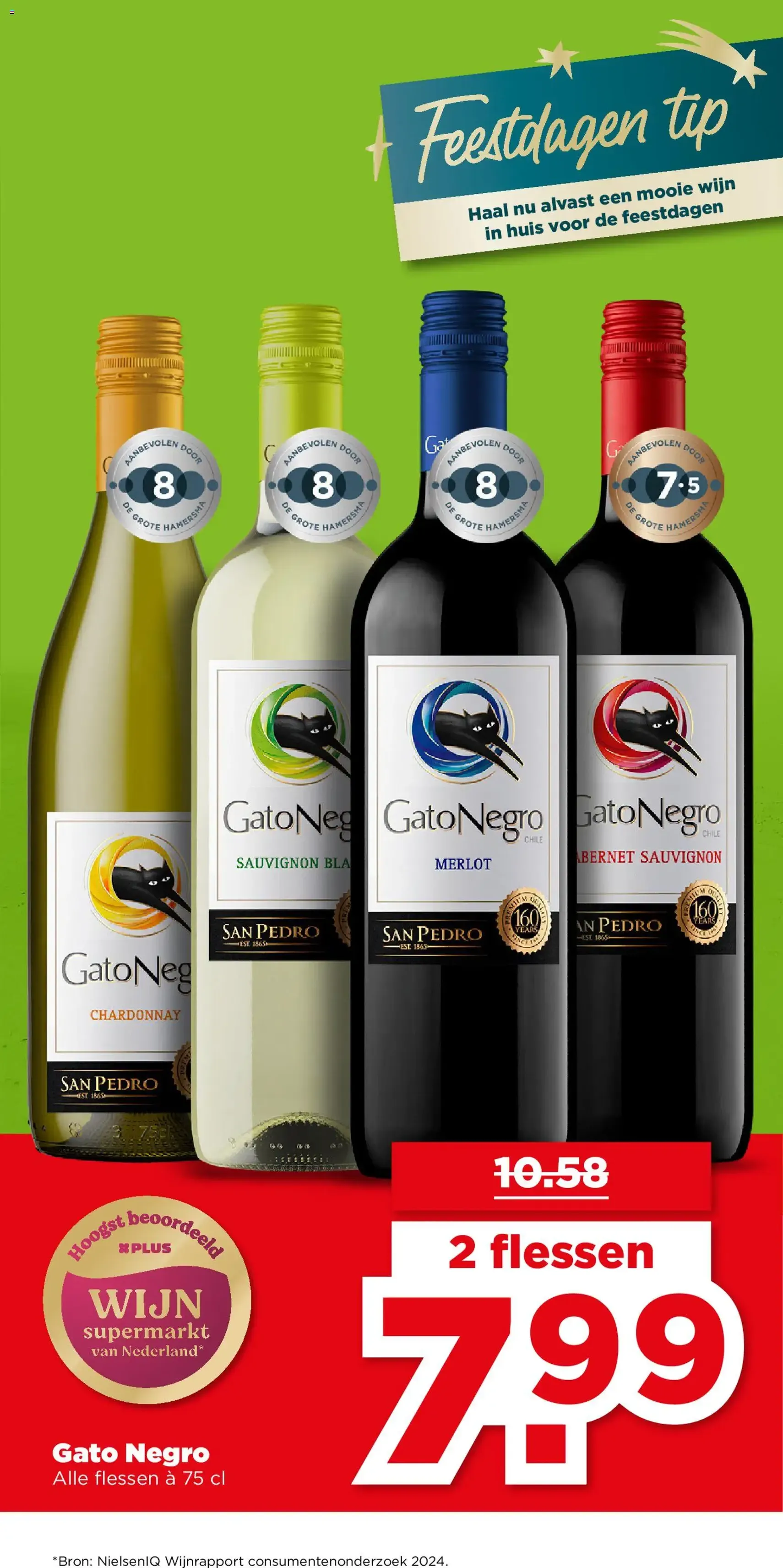 Plus - Folder week 49 - geldige folder vanaf 03-12-2025 pagina 42 van 53