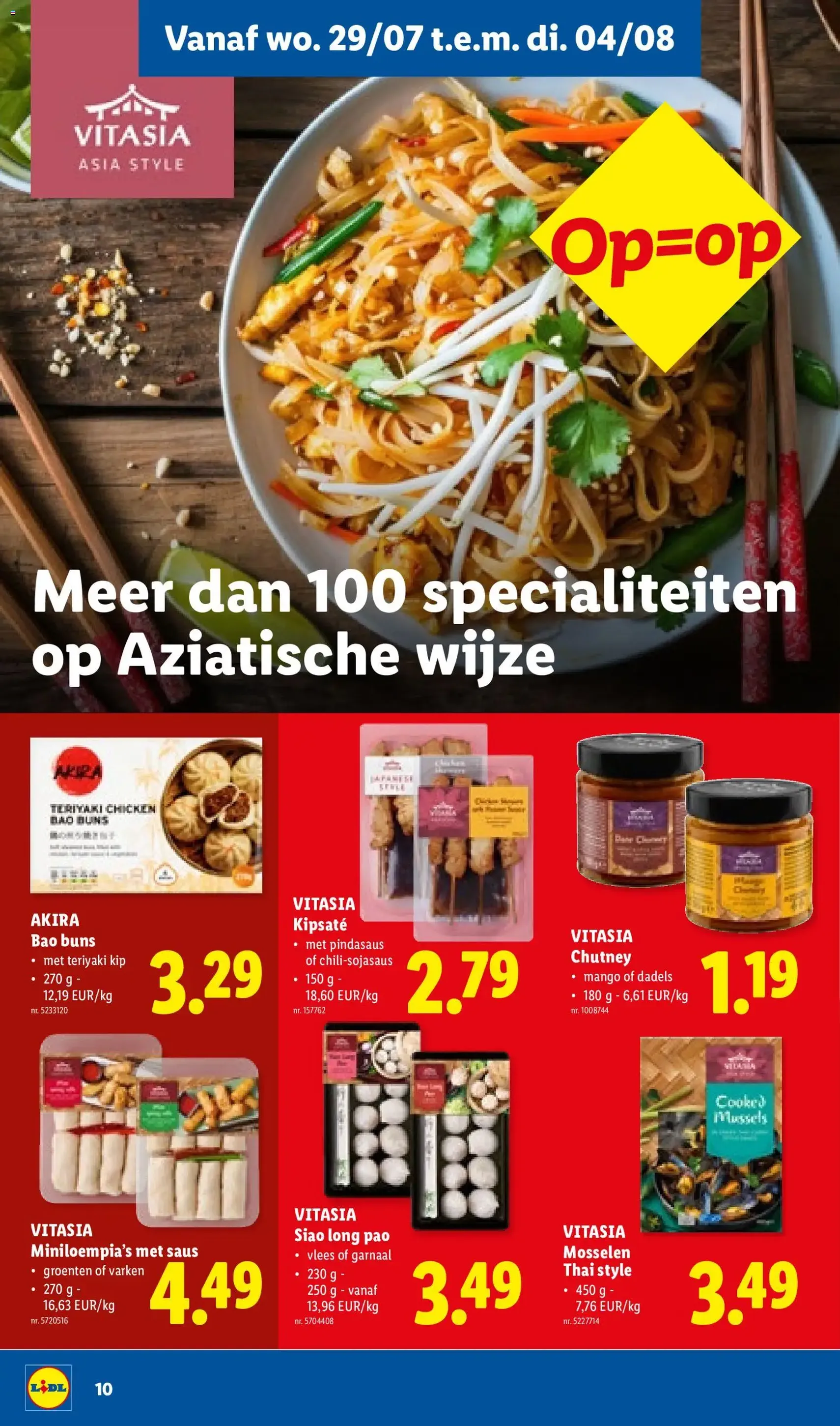 Lidl Folder week 31 - geldige folder vanaf 27/07/2026 pagina 10 van 32