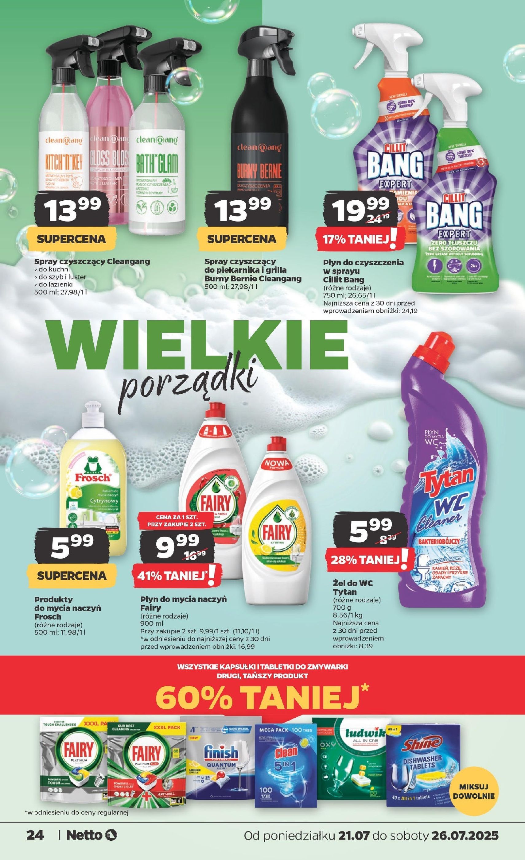 Netto gazetka - Spożywcza - ważny gazetka od 21.07.2025 strona 24 z 31