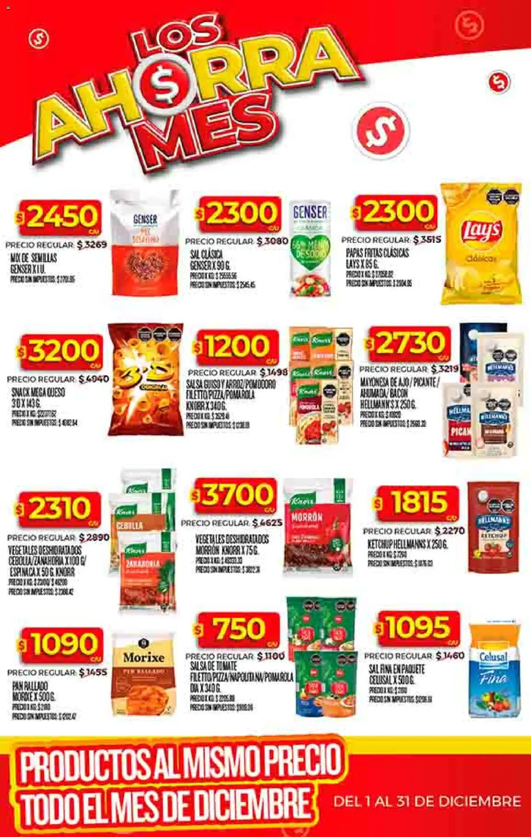Dia - Ofertas - Excluye Salta y Jujuy - folleto válido desde 03/12/2025 página 28 de 52