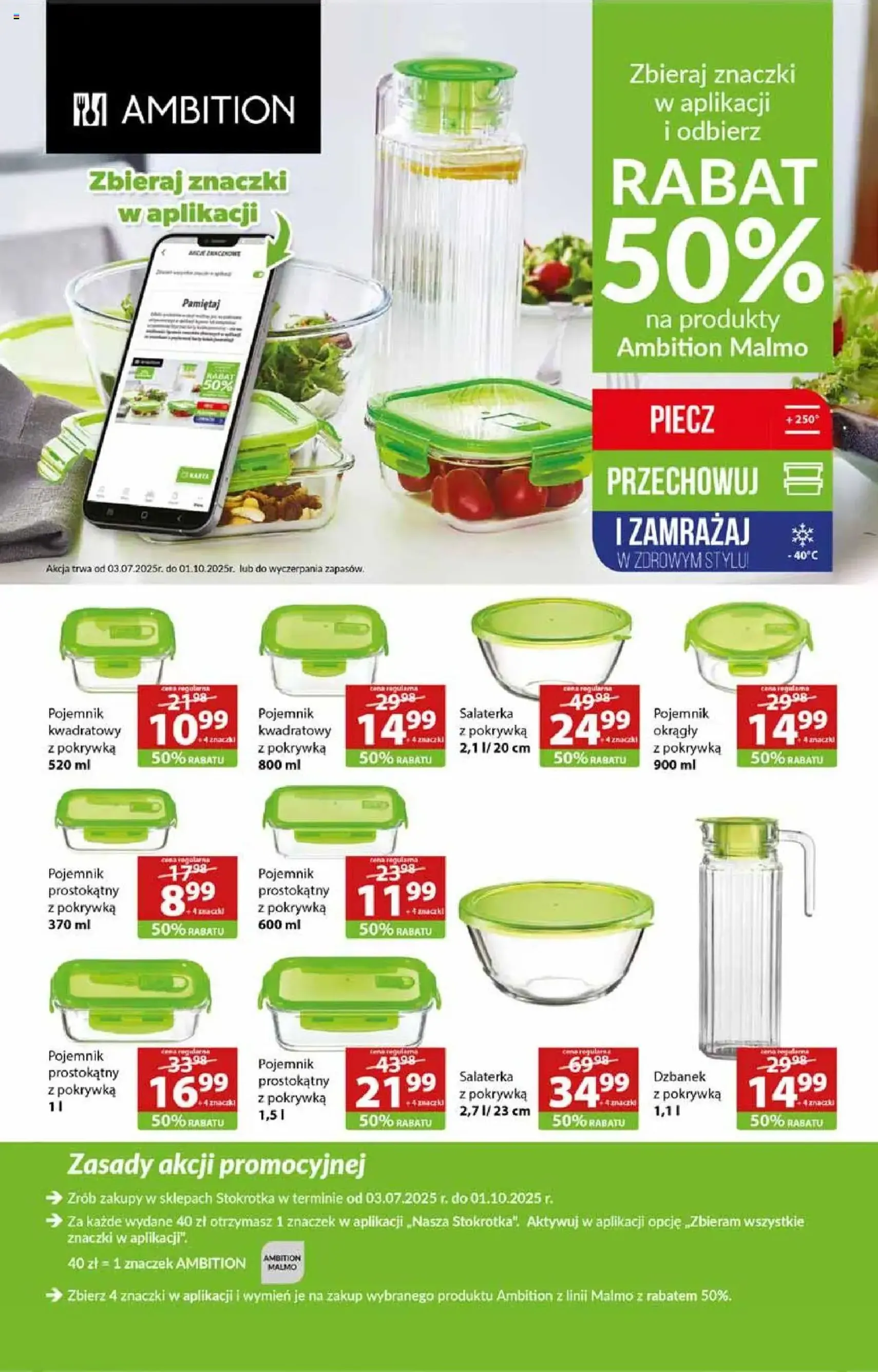 Stokrotka Gazetka - ważny gazetka od 07.08.2025 strona 38 z 47 Stokrotka Gazetka - ważny gazetka od 07.08.2025 strona 38 z 47