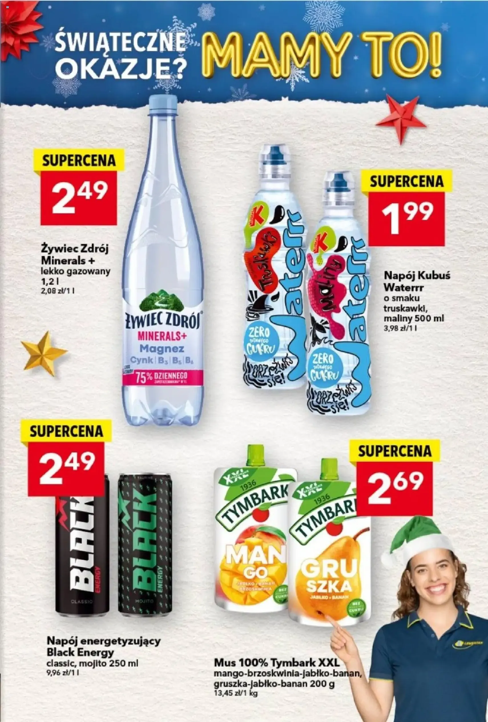 Lewiatan gazetka - ważny gazetka od 04.12.2025 strona 19 z 21