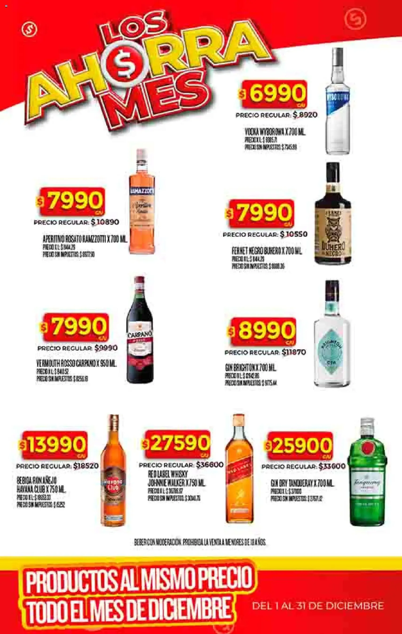 Dia - Ofertas - folleto válido desde 17/12/2025 página 35 de 51
