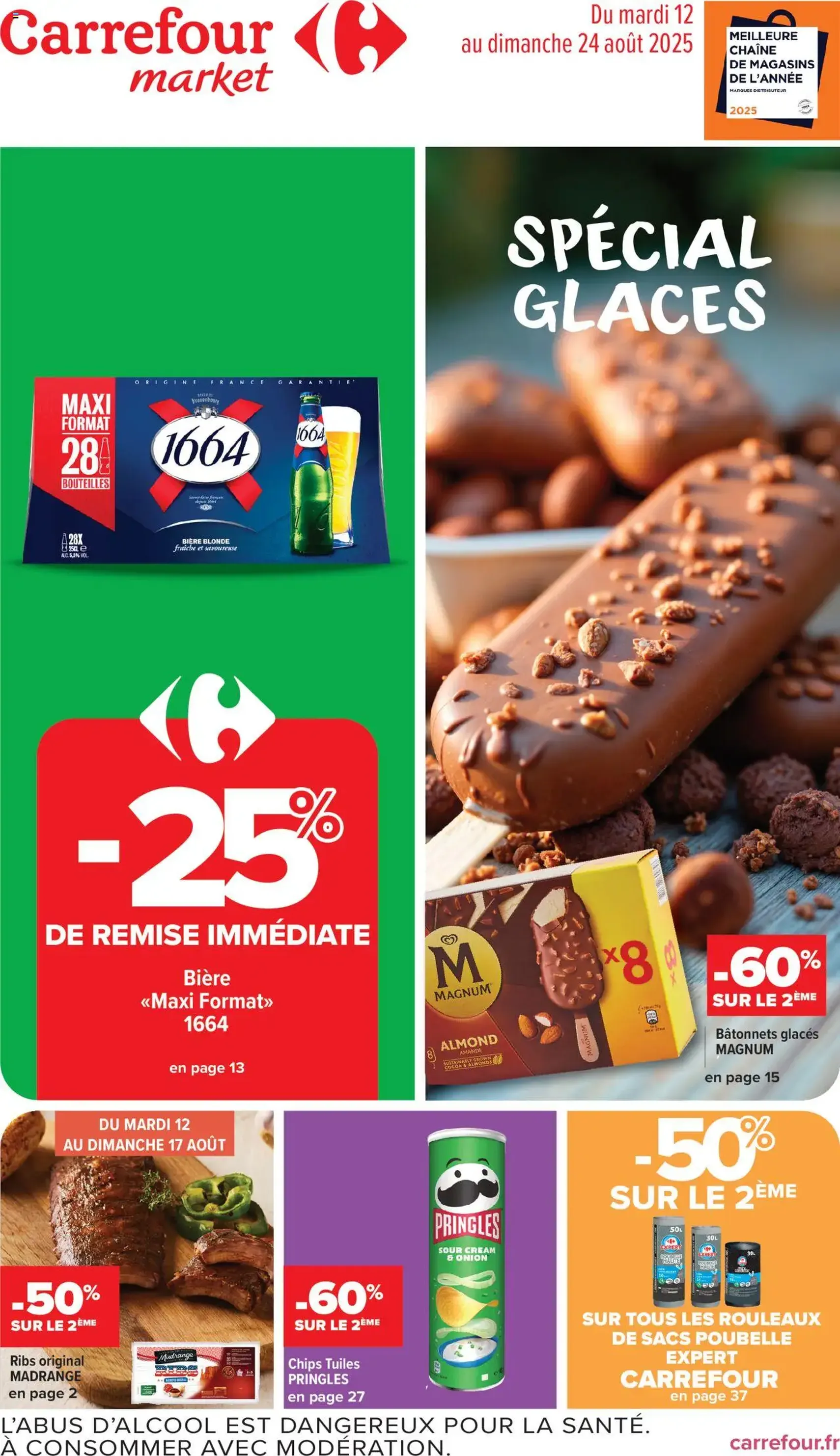 Carrefour Market catalogue semaine 33 - brochure valable à partir du 12/08/2025, page 1 sur 44