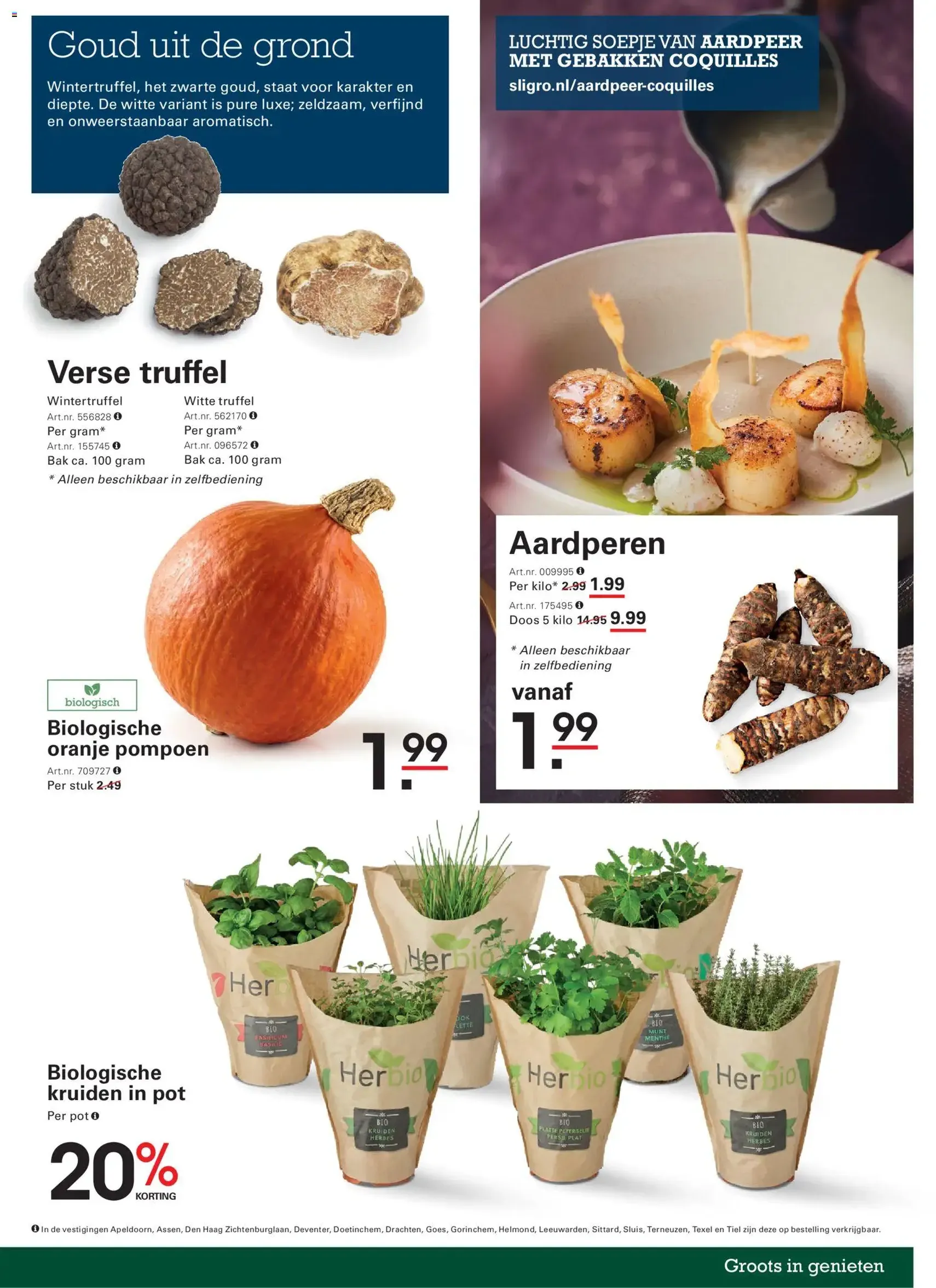 Sligro - Food - geldige folder vanaf 11-12-2025 pagina 17 van 56
