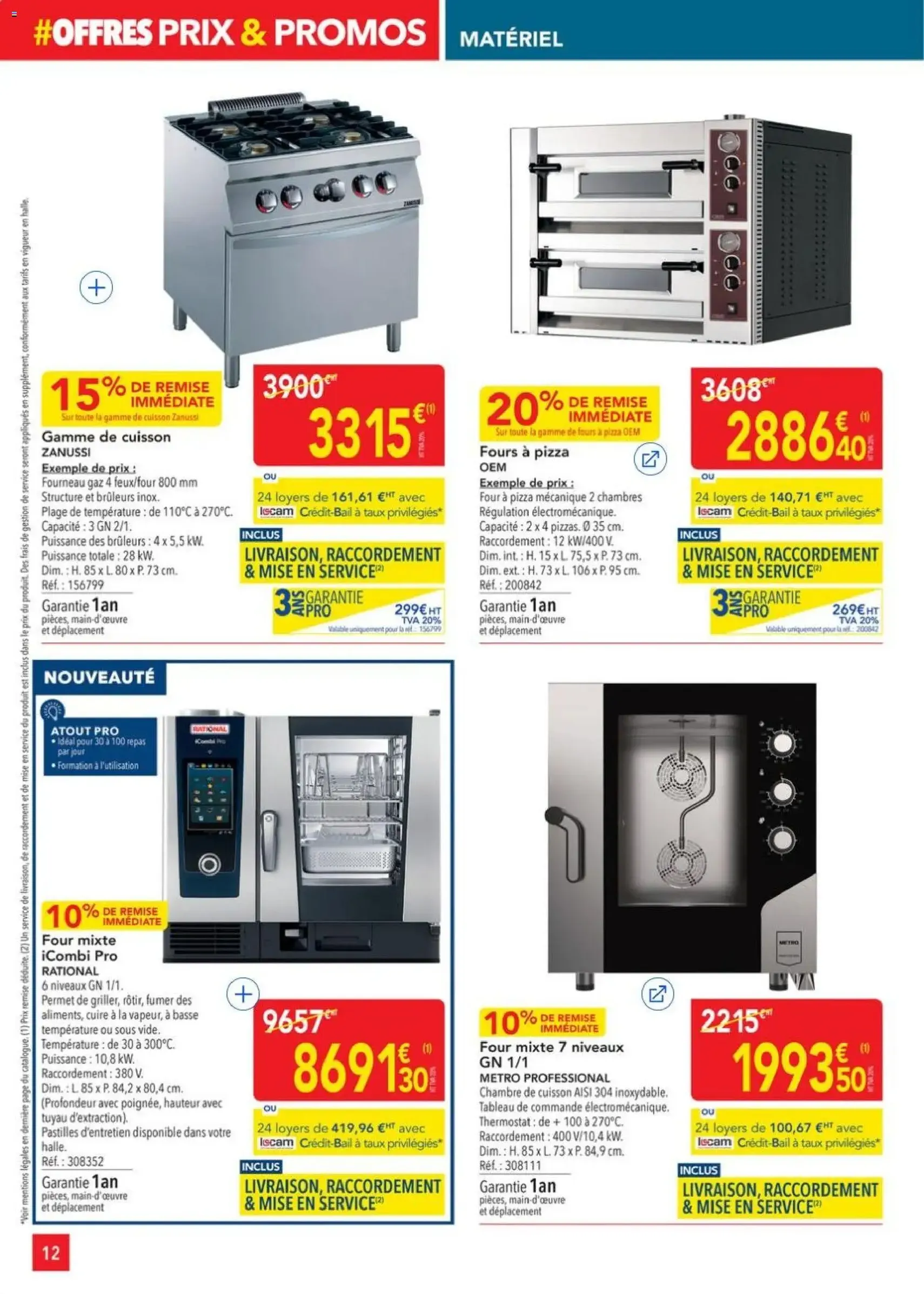 METRO catalogue - brochure valable à partir du 16/07/2026, page 12 sur 28