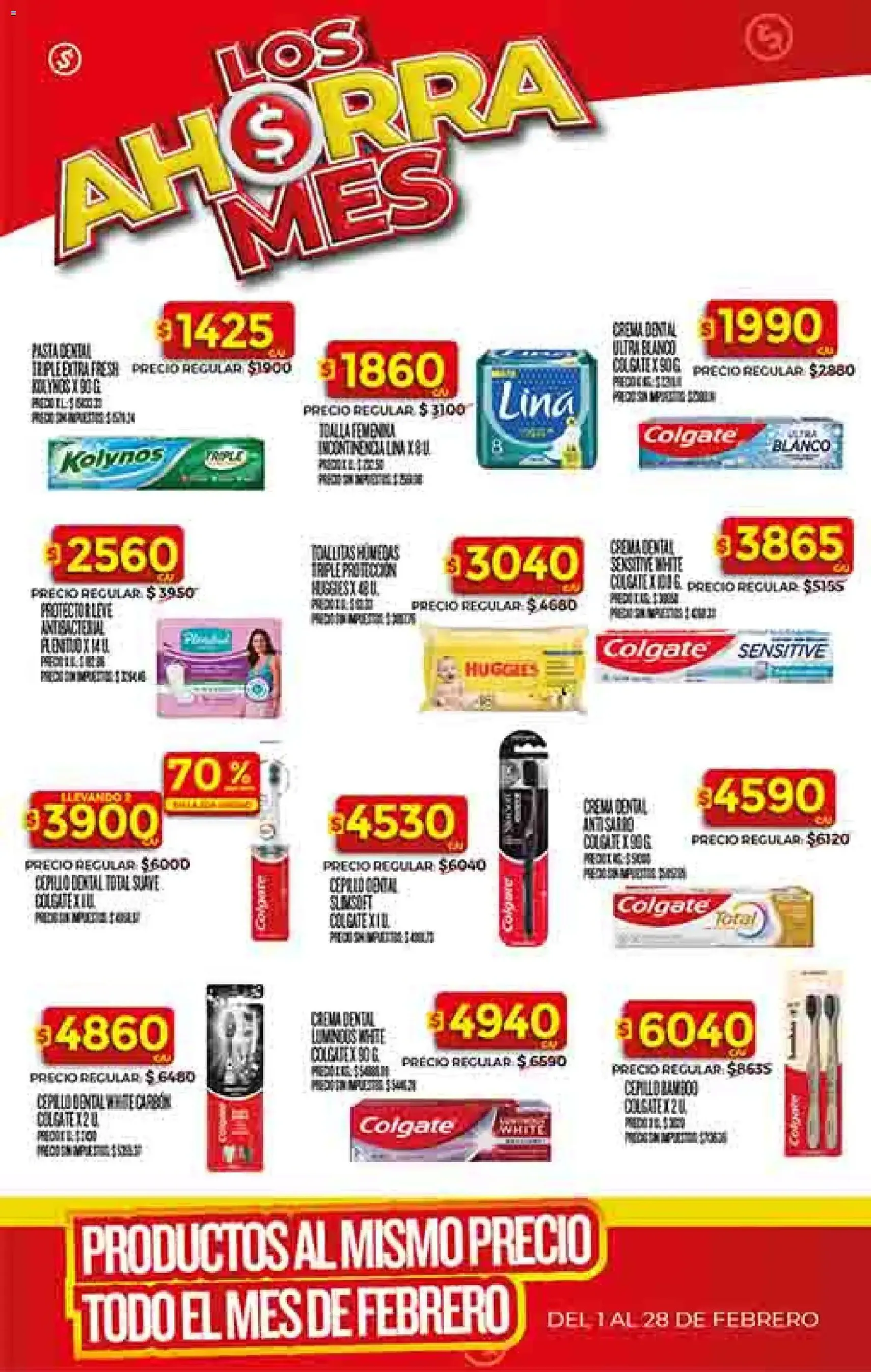 Supermercado DIA Ofertas - folleto válido desde 11/02/2026 página 45 de 61