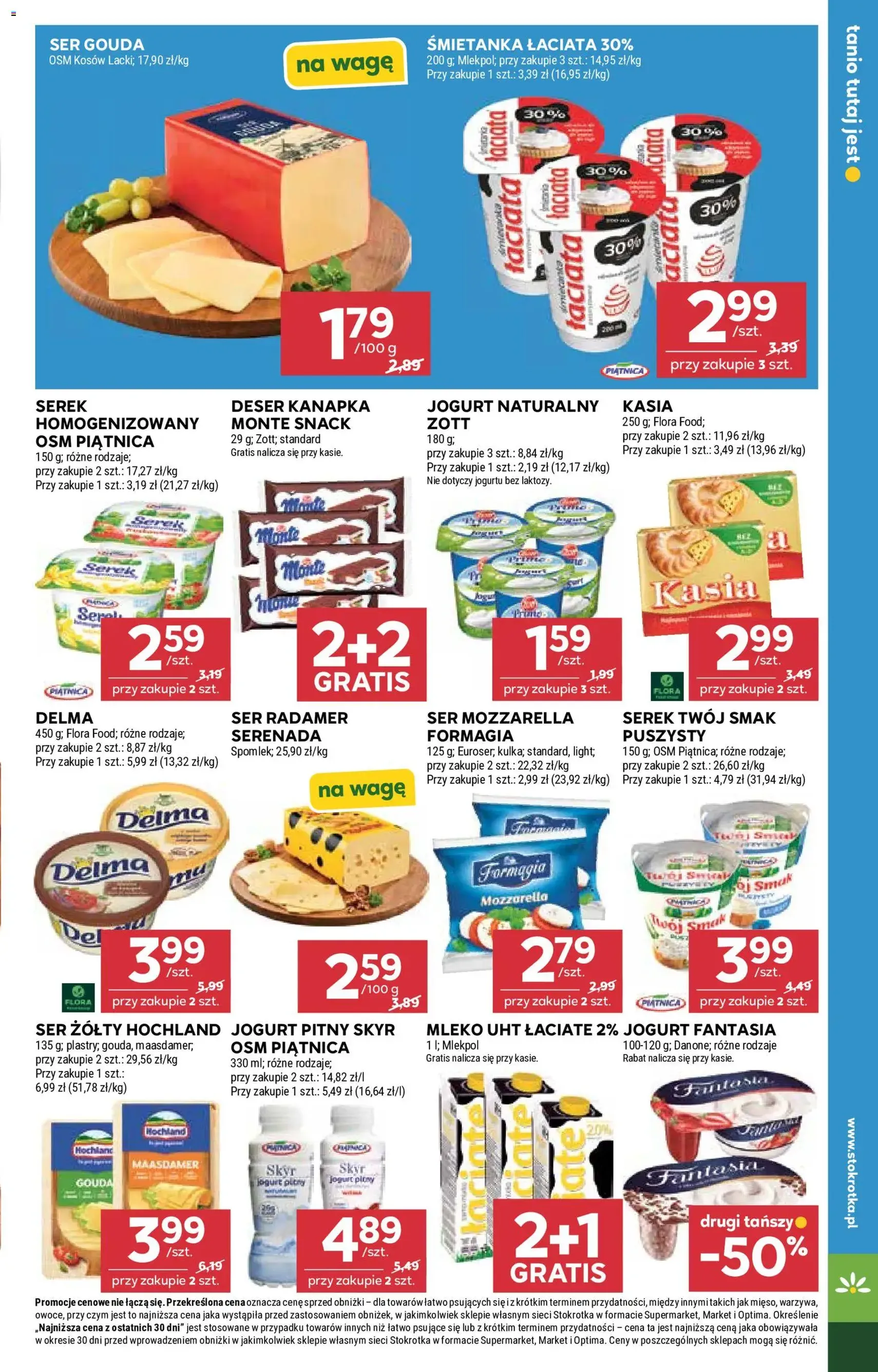 Stokrotka gazetka - ważny gazetka od 30.07.2026 strona 21 z 42