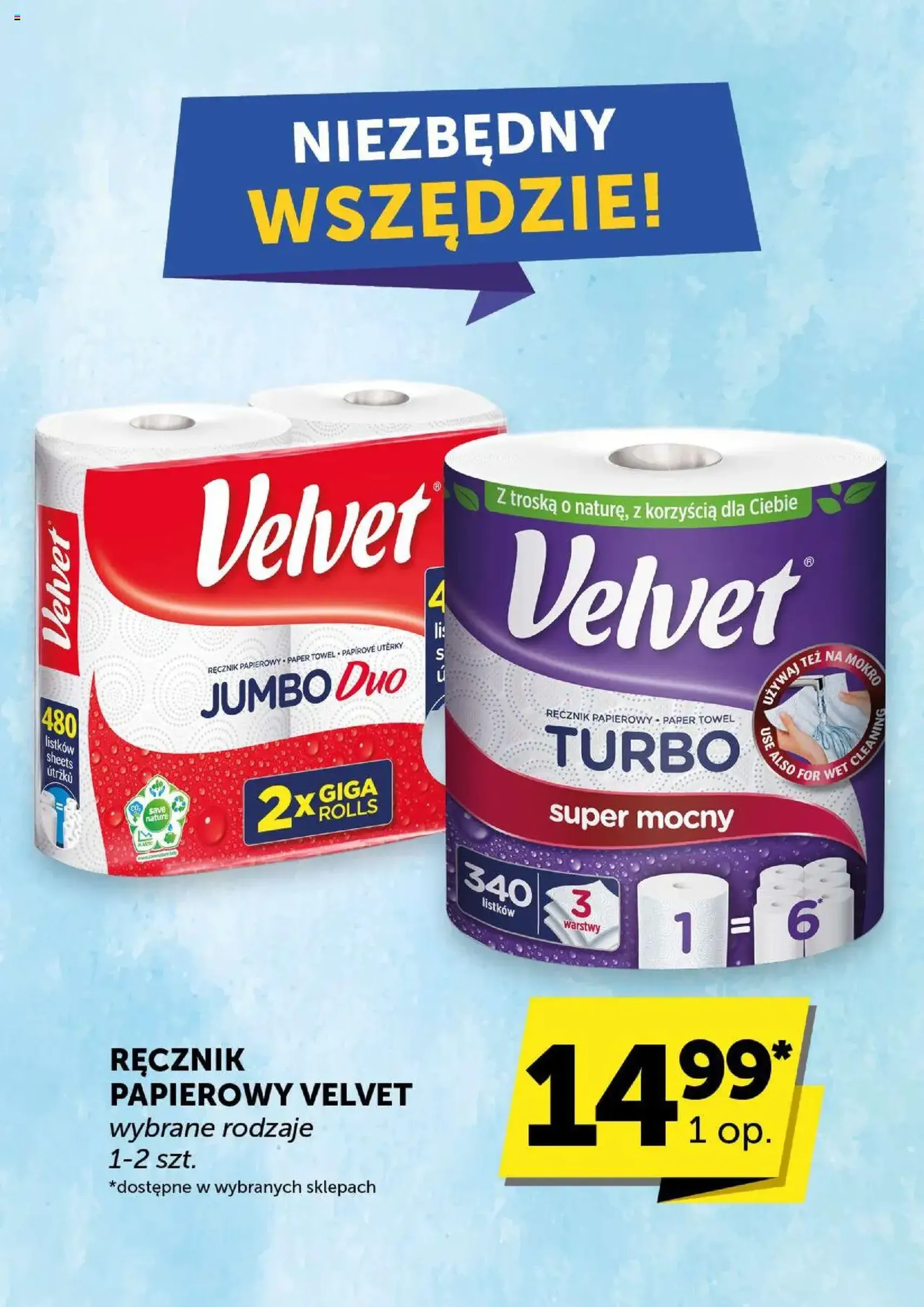 Groszek Gazetka - ważny gazetka od 24.07.2025 strona 38 z 39 Groszek Gazetka - ważny gazetka od 24.07.2025 strona 38 z 39