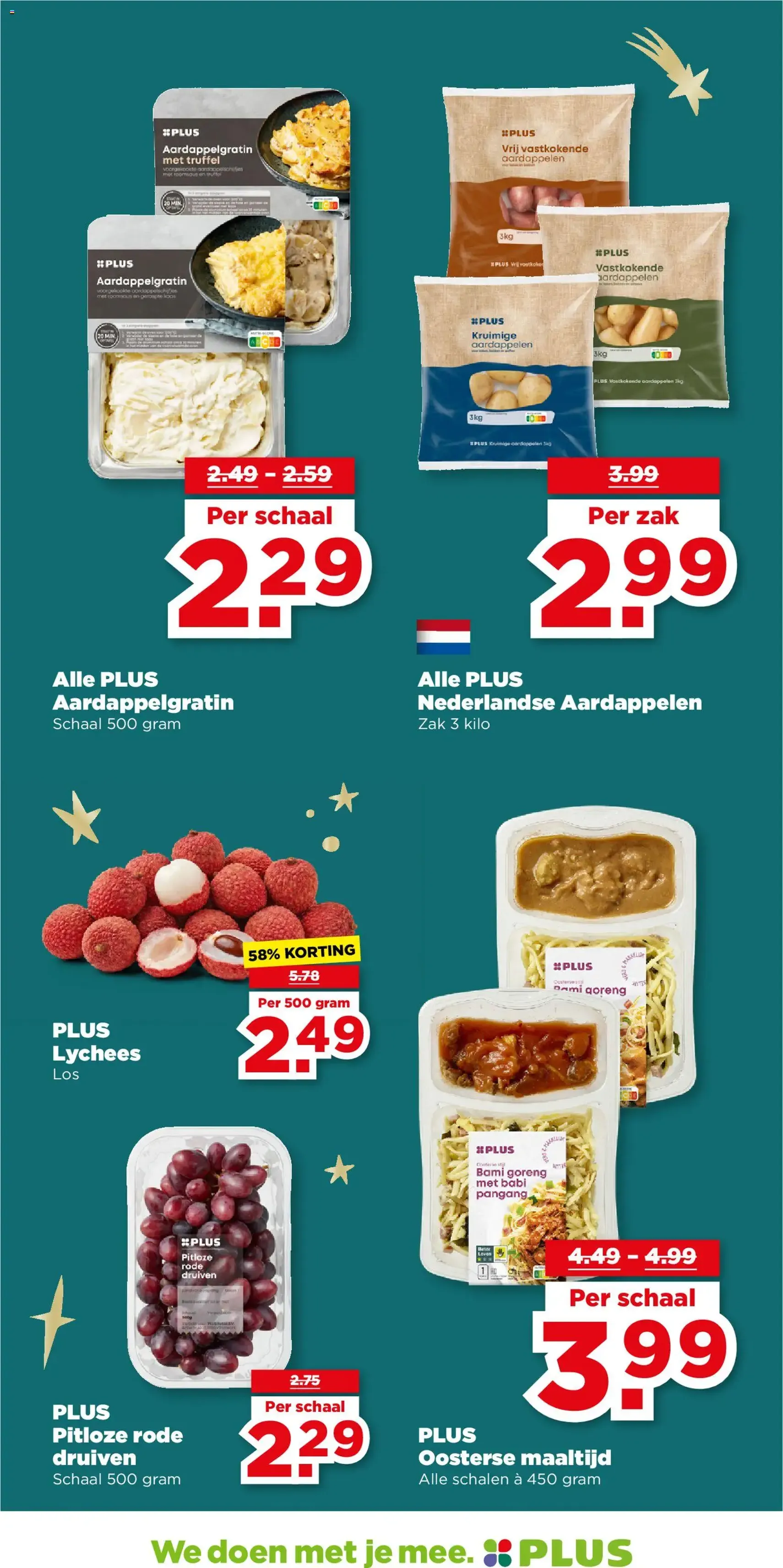 Plus - Folder week 51 - geldige folder vanaf 17-12-2025 pagina 47 van 60