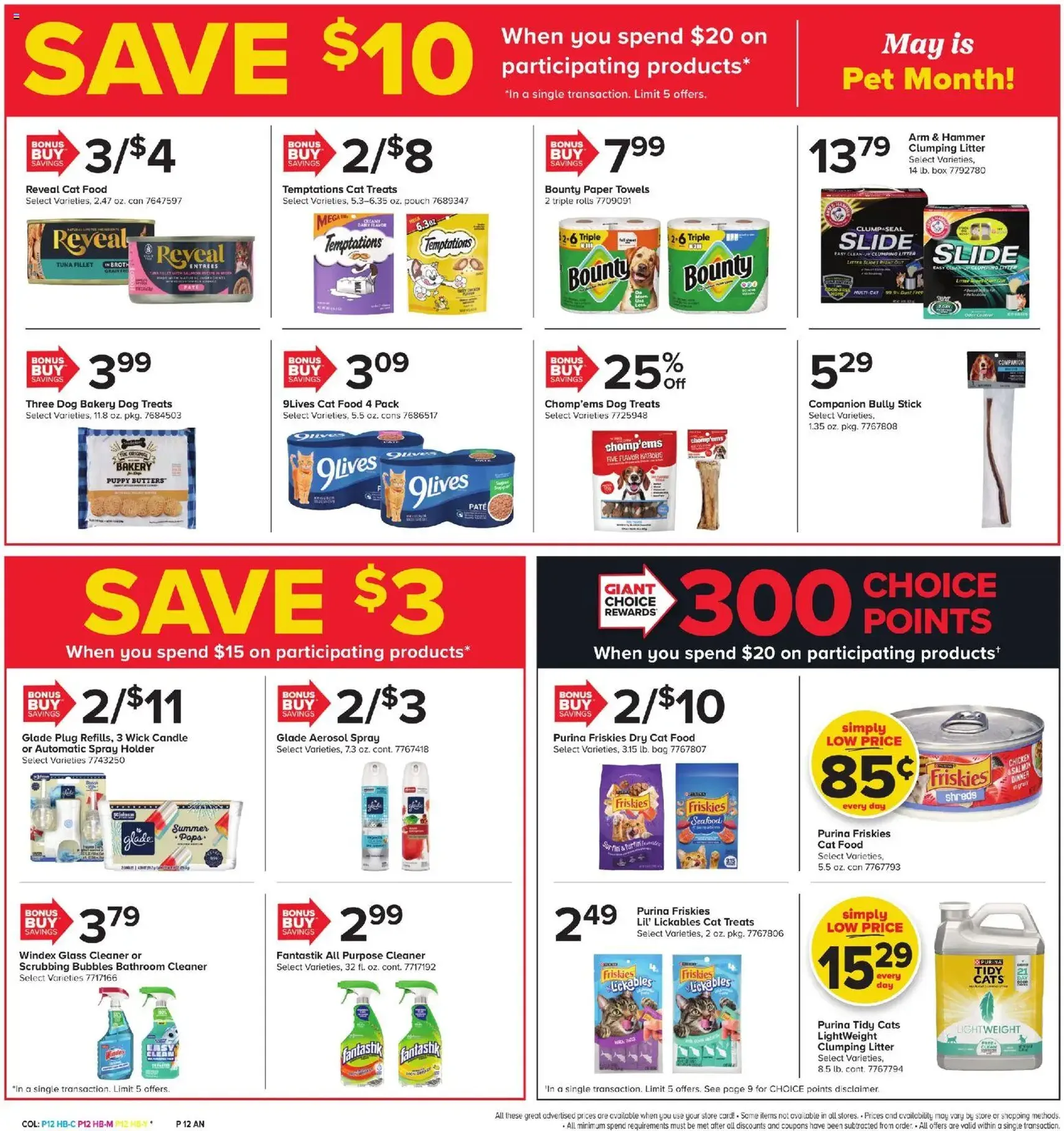 Giant Weekly Ad - valid flyer from 05/29/2026, page 9 of 23