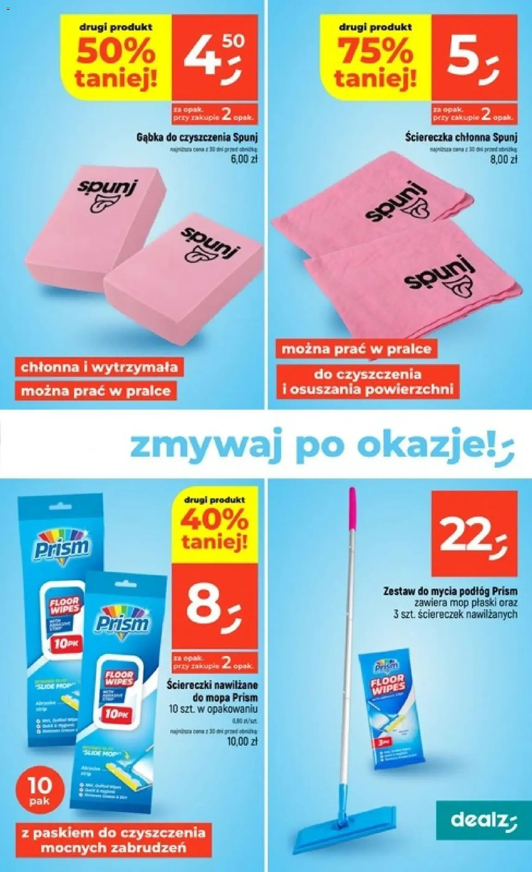 Dealz gazetka - ważny gazetka od 16.07.2026 strona 45 z 55