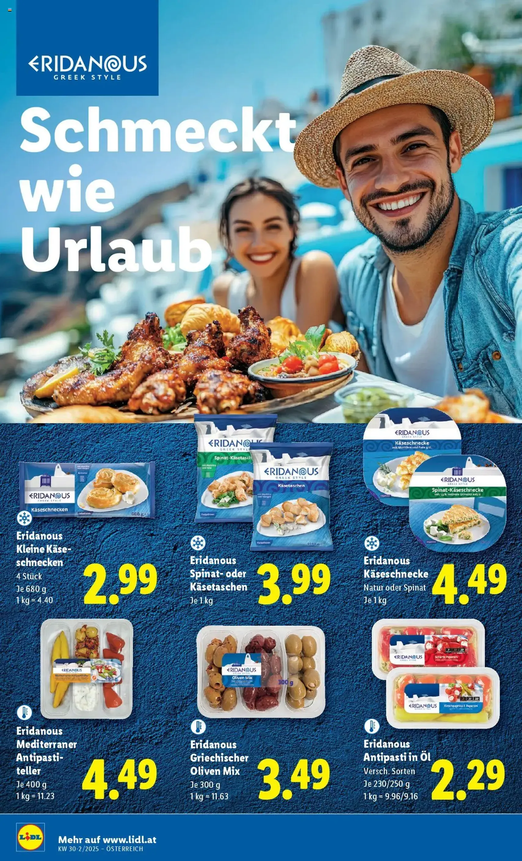 Lidl - Flugblatt - Gültiger Prospekt ab 24.07.2025, Seite 14 von insgesamt 49 Lidl - Flugblatt - Gültiger Prospekt ab 24.07.2025, Seite 14 von insgesamt 49