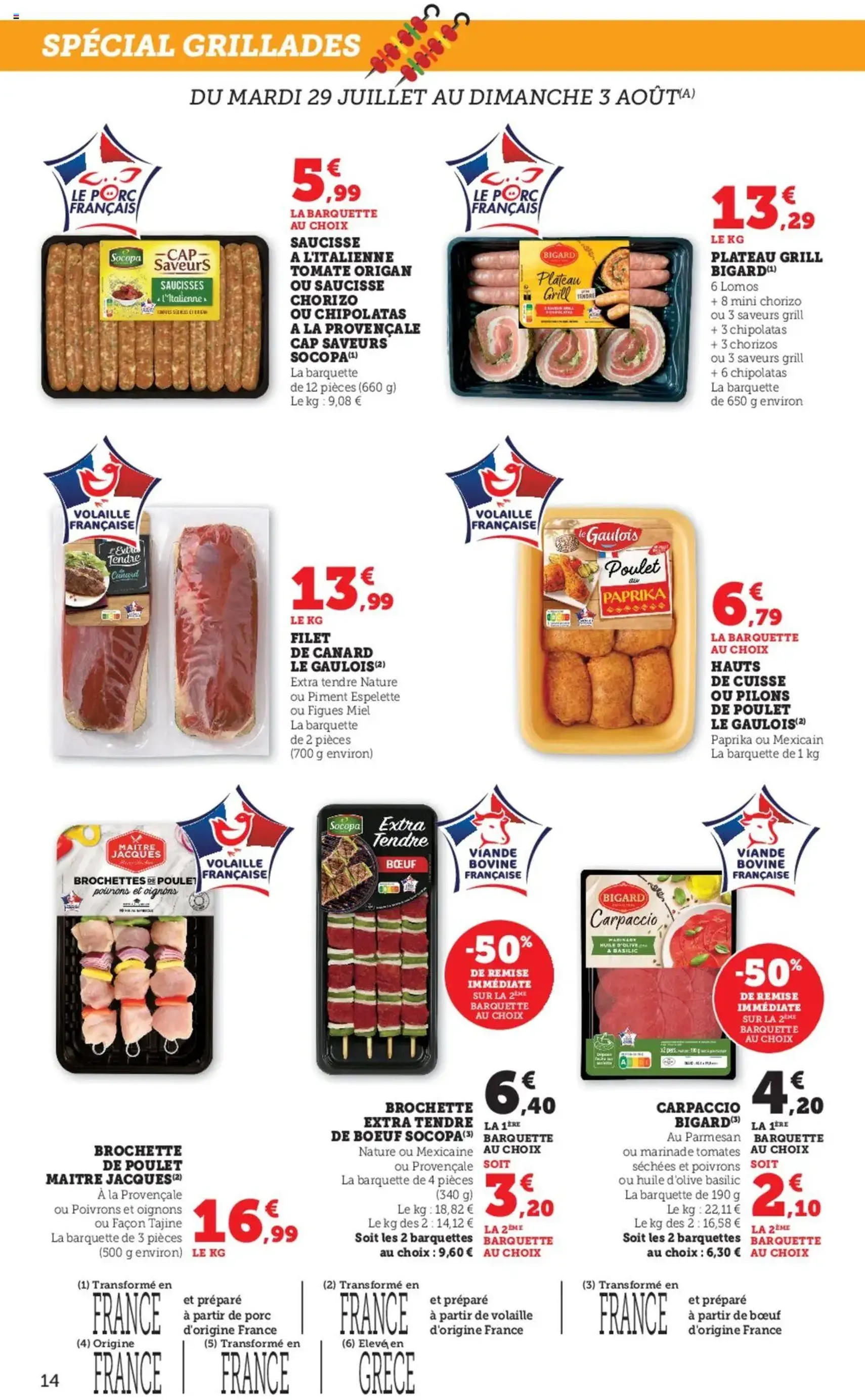 Hyper U catalogue - brochure valable à partir du 29/07/2025, page 14 sur 24 Hyper U catalogue - brochure valable à partir du 29/07/2025, page 14 sur 24