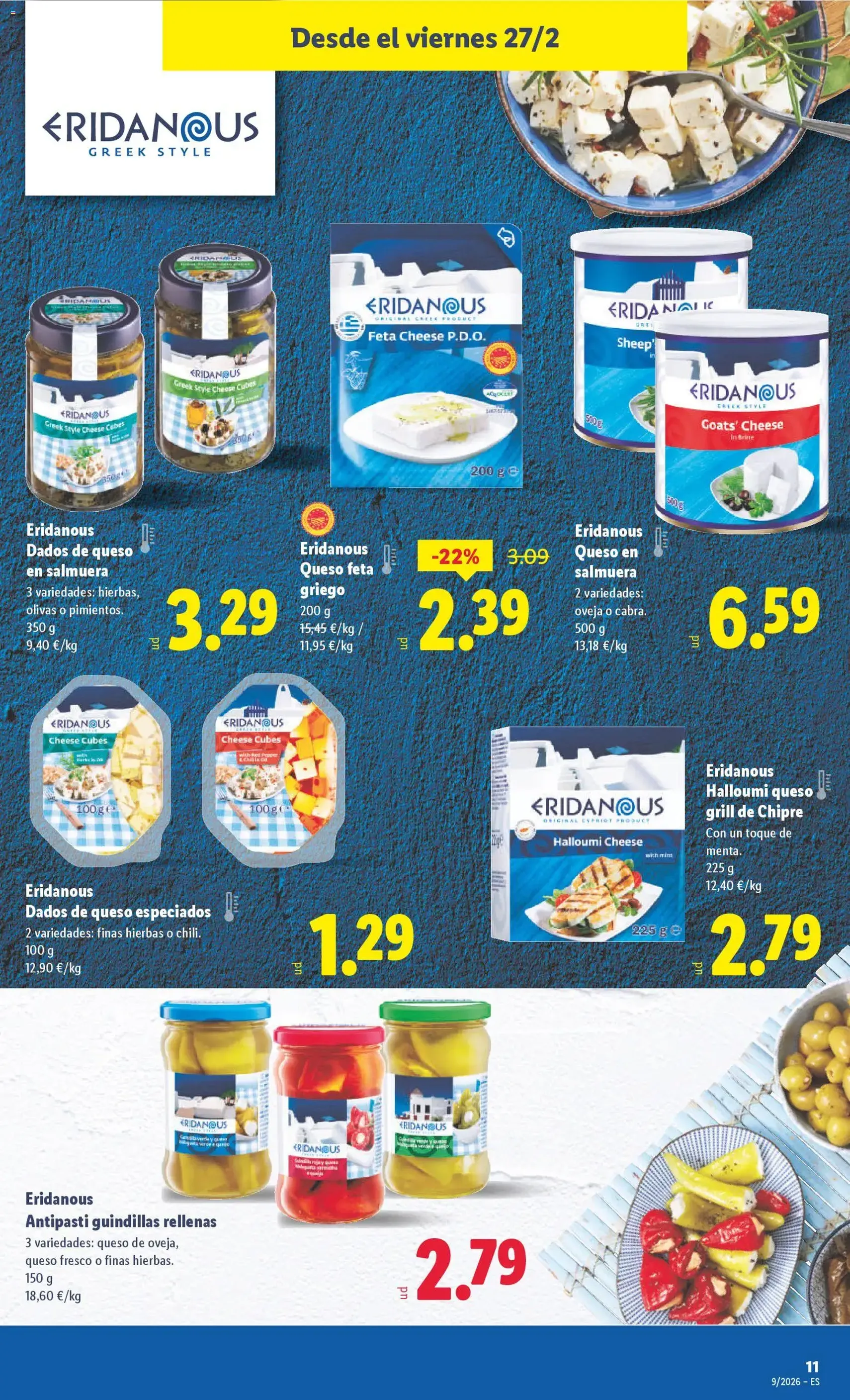 Lidl folleto - folleto válido desde 23/02/2026 página 21 de 37