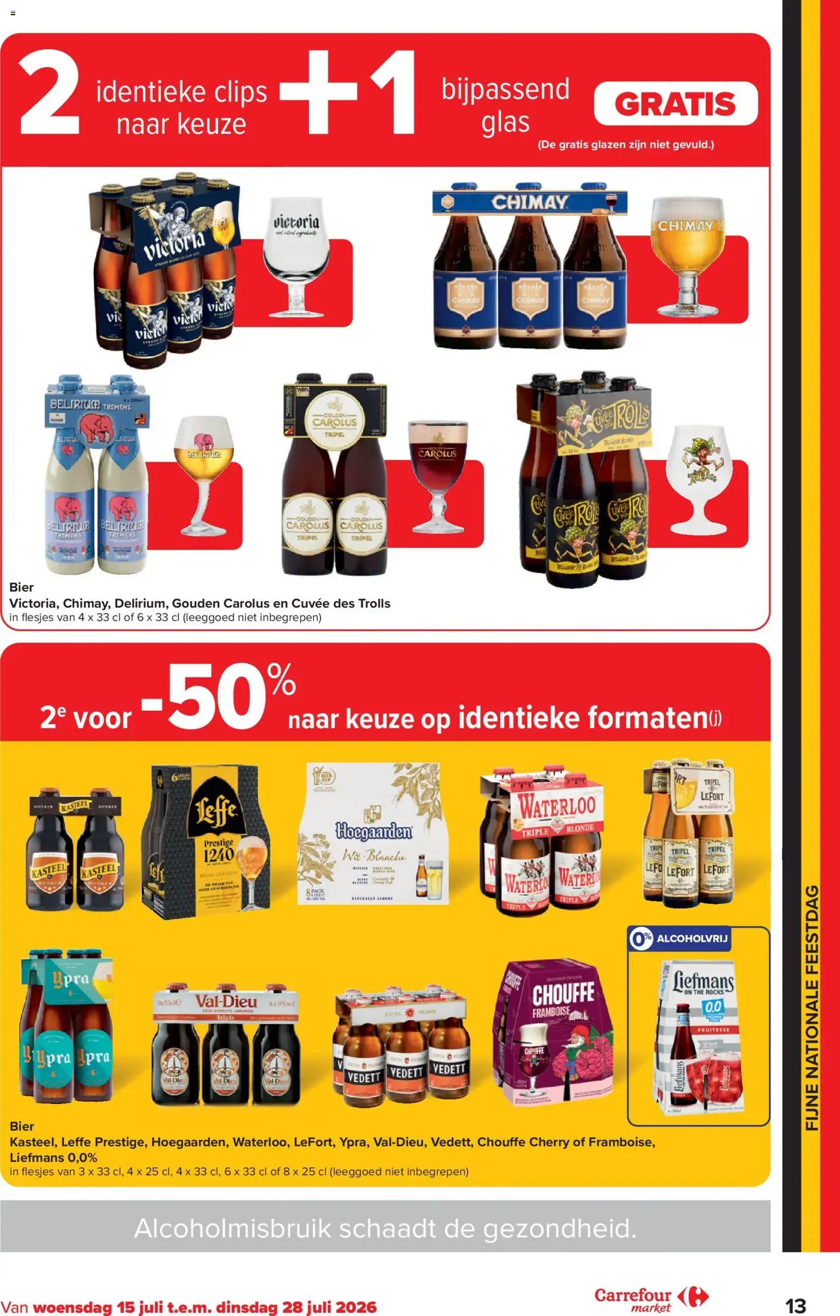 Carrefour market folder week 29 - geldige folder vanaf 15/07/2026 pagina 13 van 20