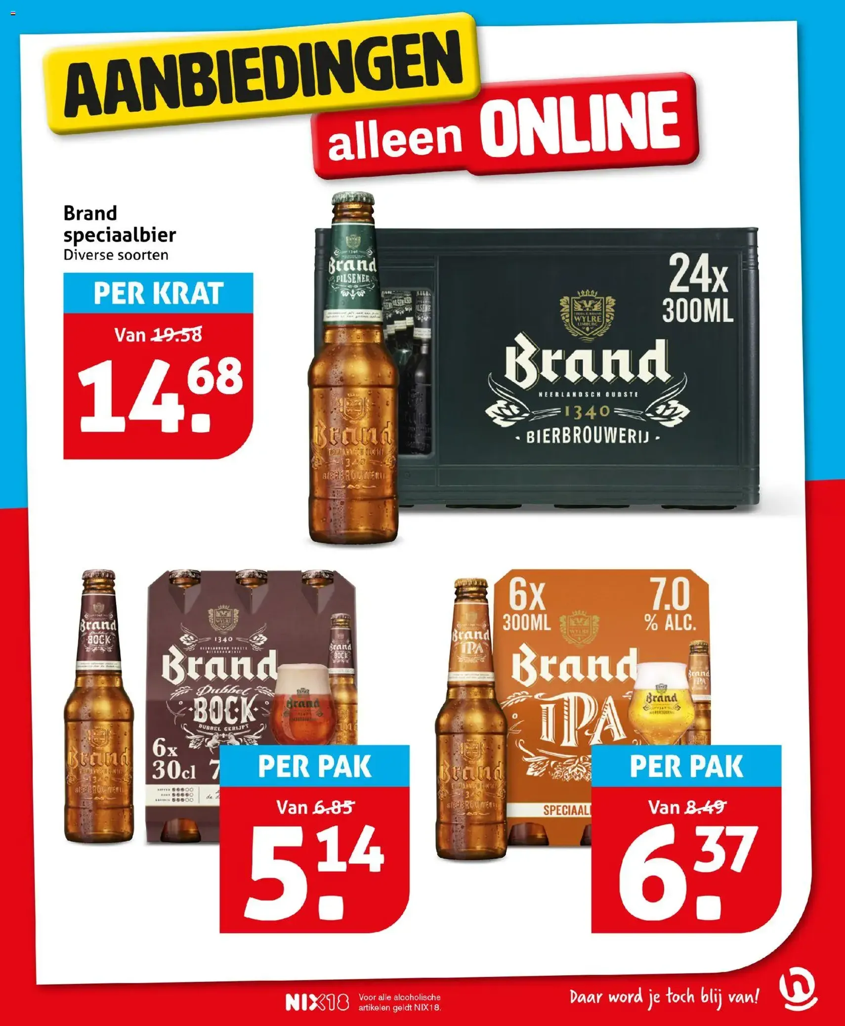 Hoogvliet - Folder - geldige folder vanaf 26-11-2025 pagina 33 van 34