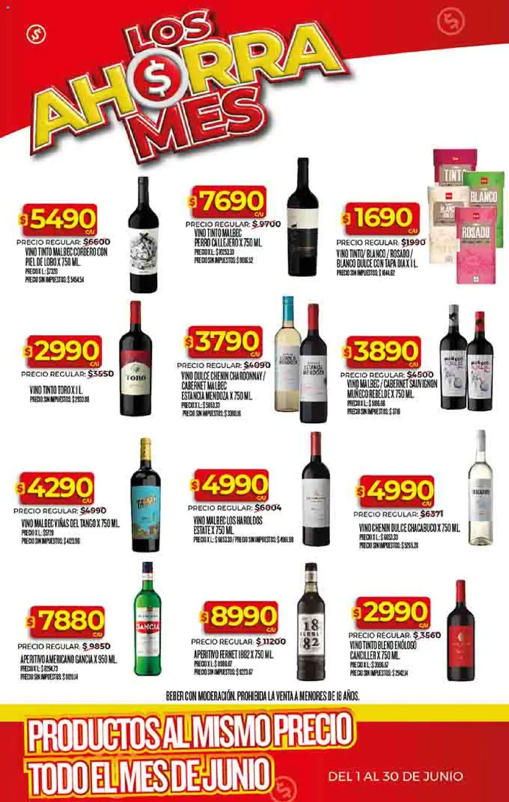 Supermercado DIA Ofertas - folleto válido desde 01/06/2026 página 11 de 25