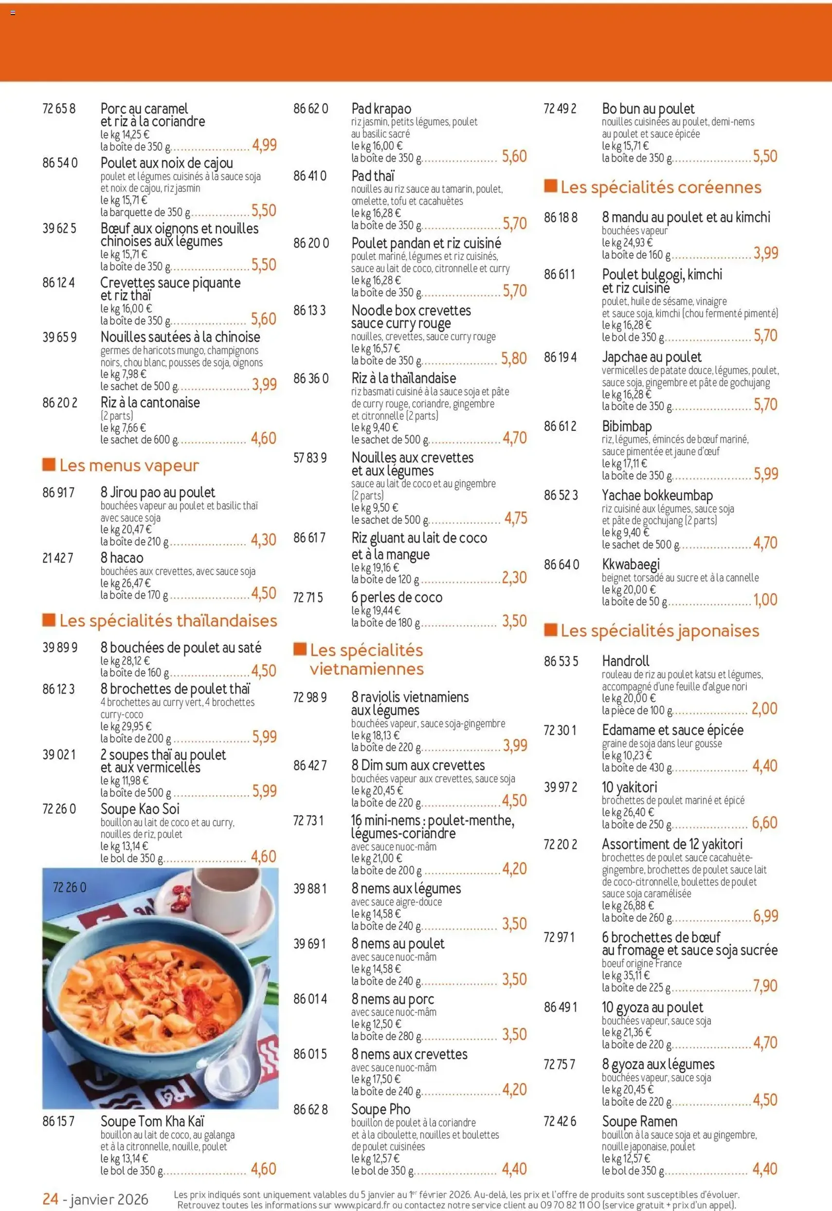 Picard catalogue - brochure valable à partir du 05/01/2026, page 24 sur 36