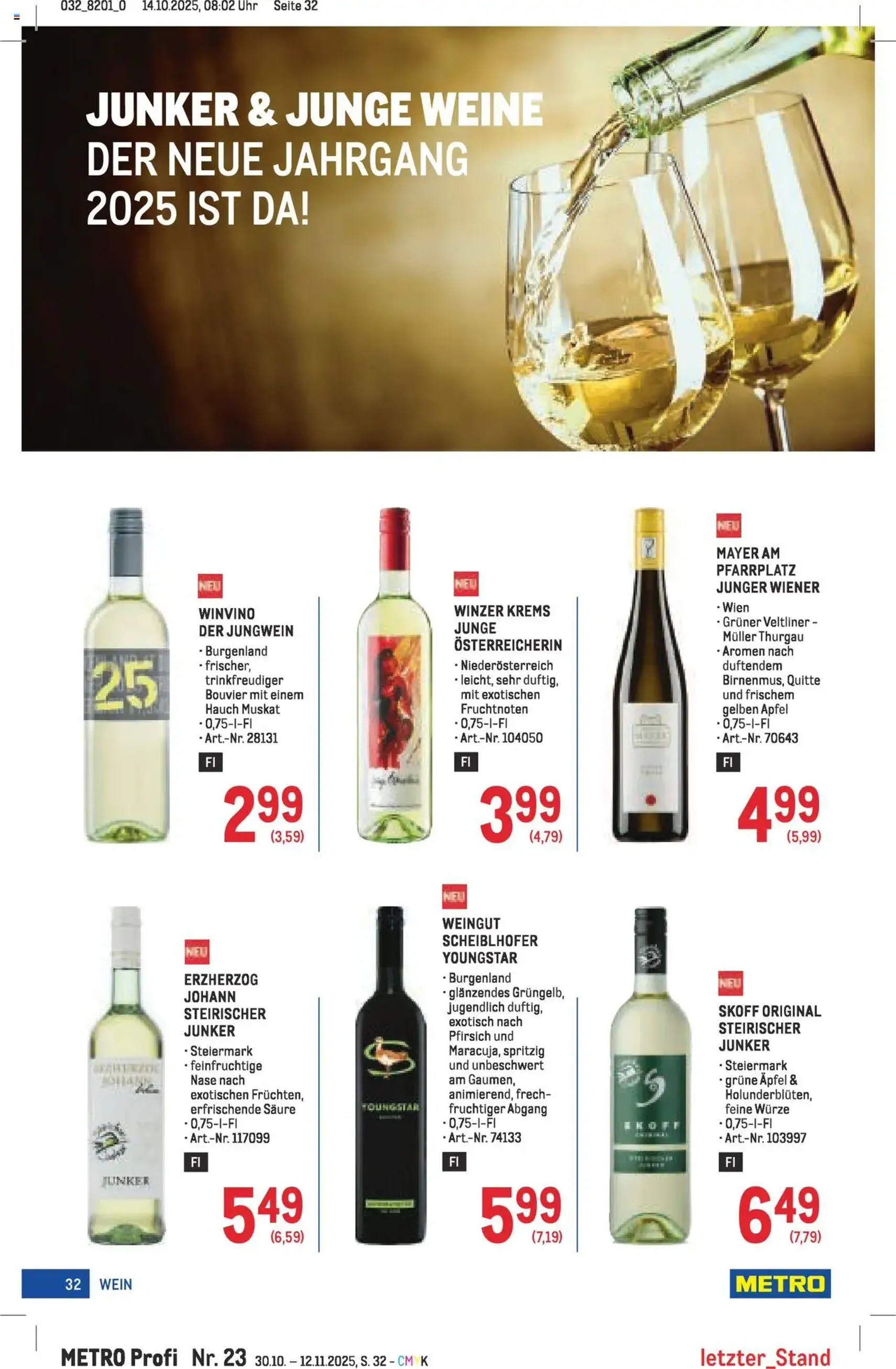 Metro angebote Profi - Gültiger Prospekt ab 30.10.2025, Seite 32 von insgesamt 64 Metro angebote Profi - Gültiger Prospekt ab 30.10.2025, Seite 32 von insgesamt 64