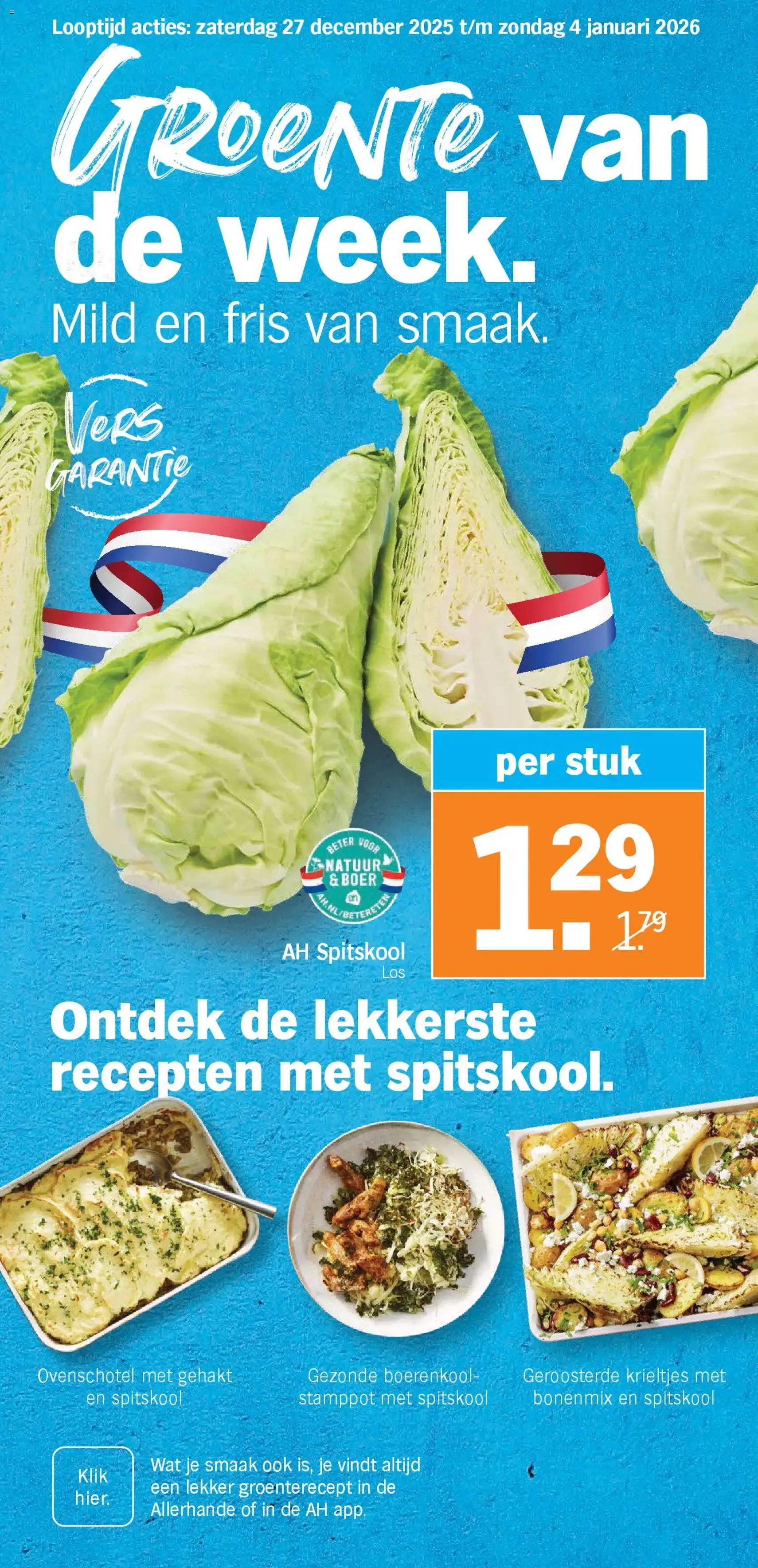 Albert Heijn - Folder week 1 - geldige folder vanaf 27-12-2025 pagina 20 van 47
