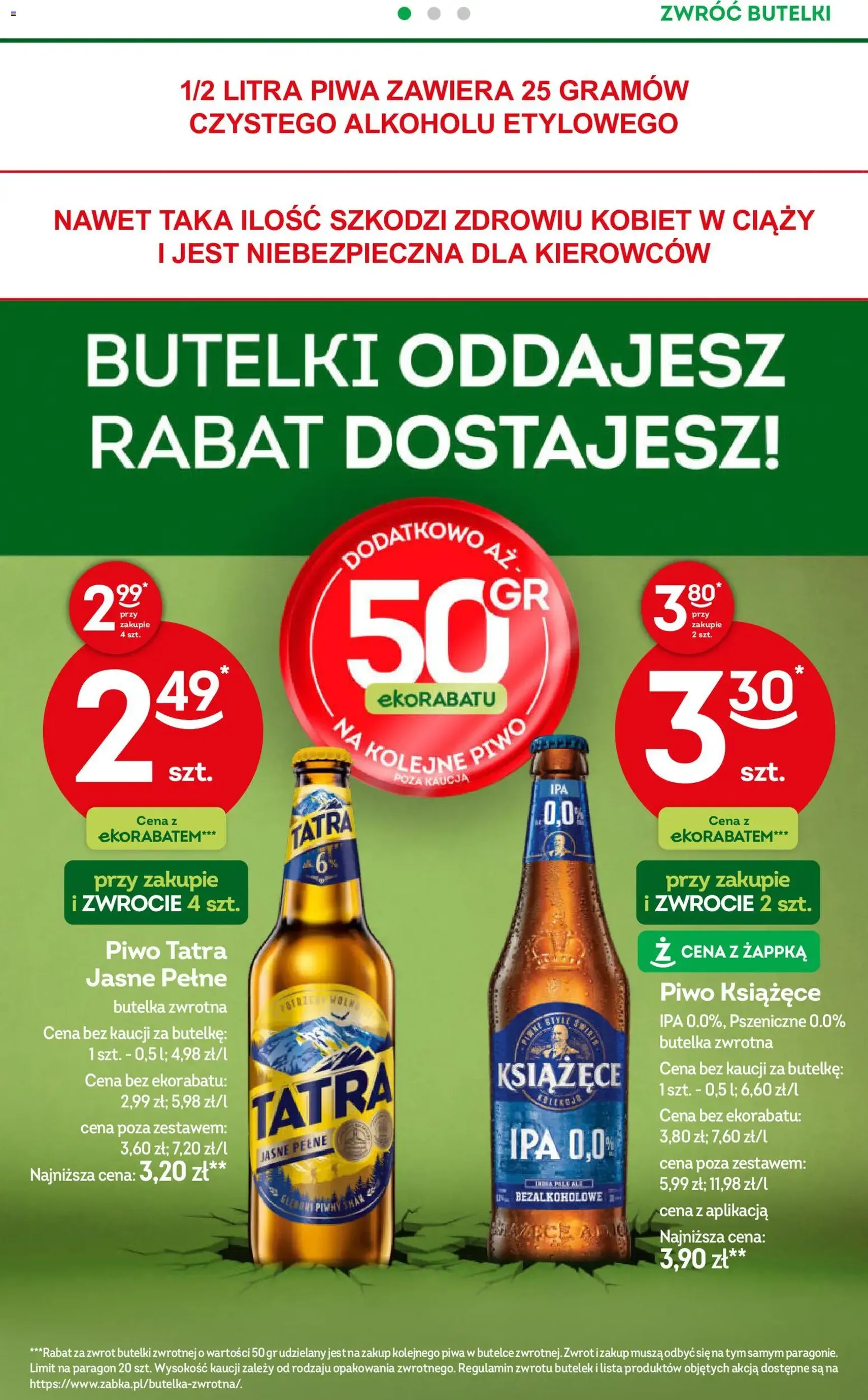 Żabka gazetka - ważny gazetka od 15.07.2026 strona 54 z 92