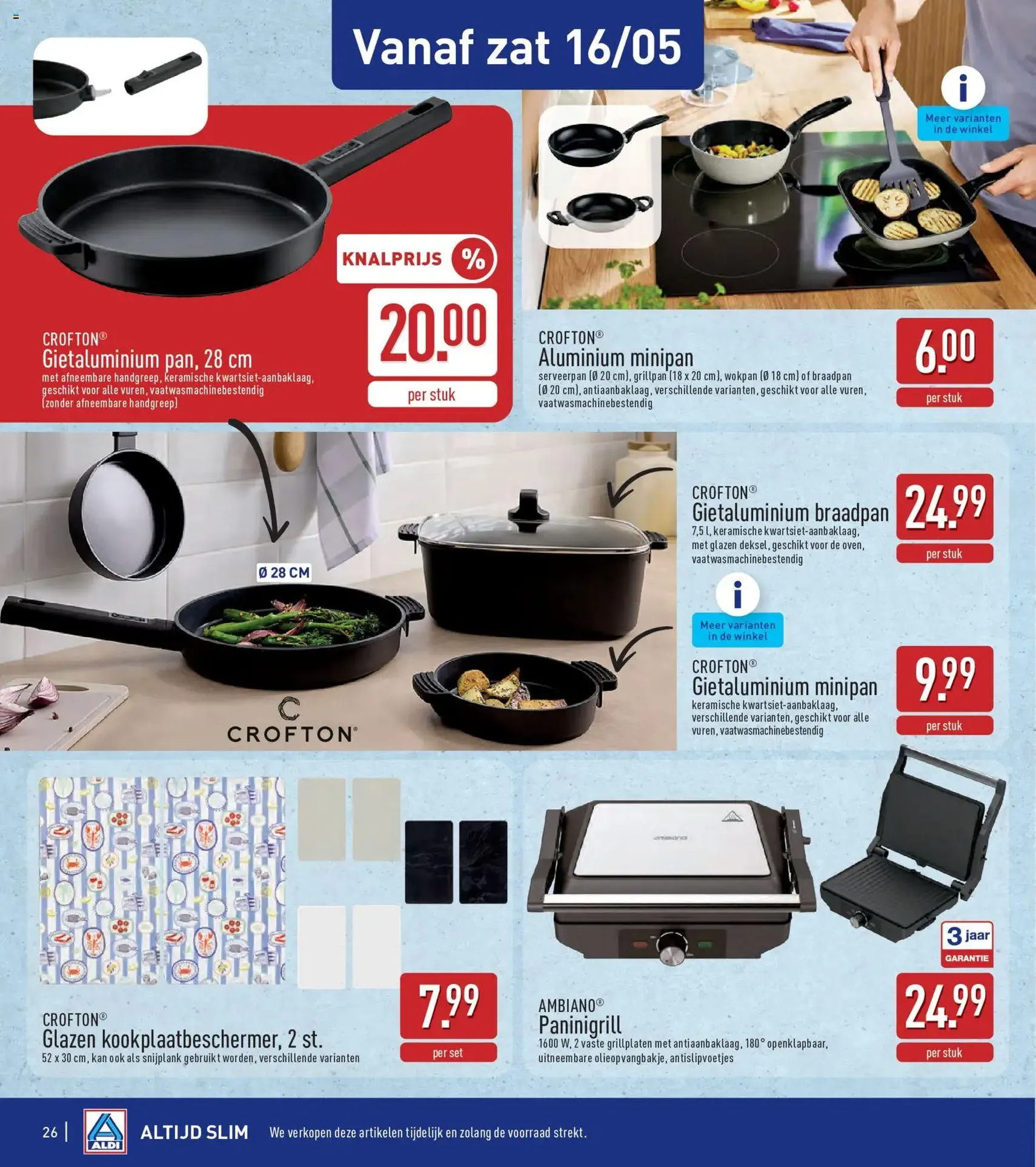 Aldi folder week 20 - geldige folder vanaf 11/05/2026 pagina 26 van 32
