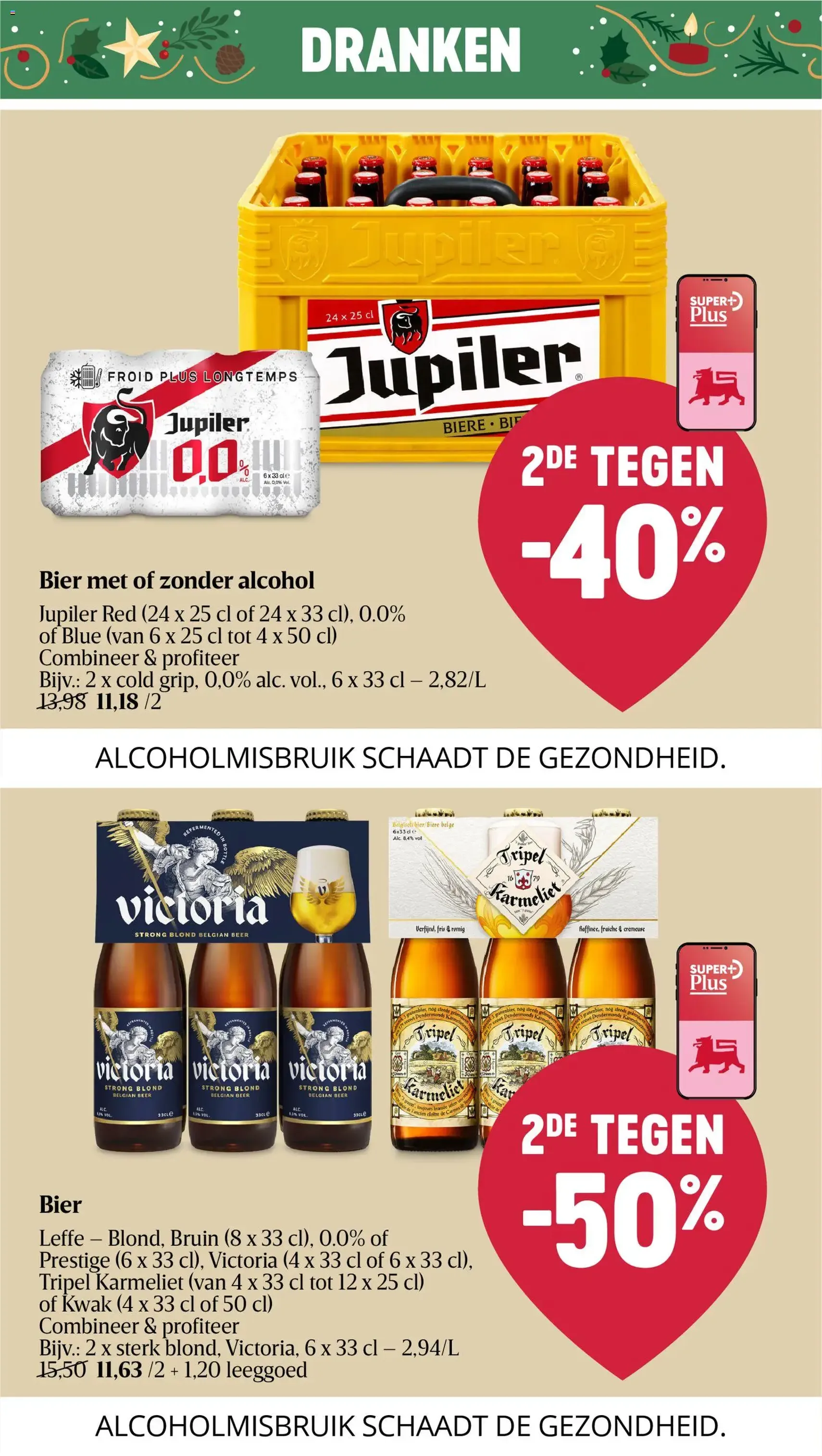 Delhaize folder week 52 - geldige folder vanaf 26/12/2025 pagina 35 van 46