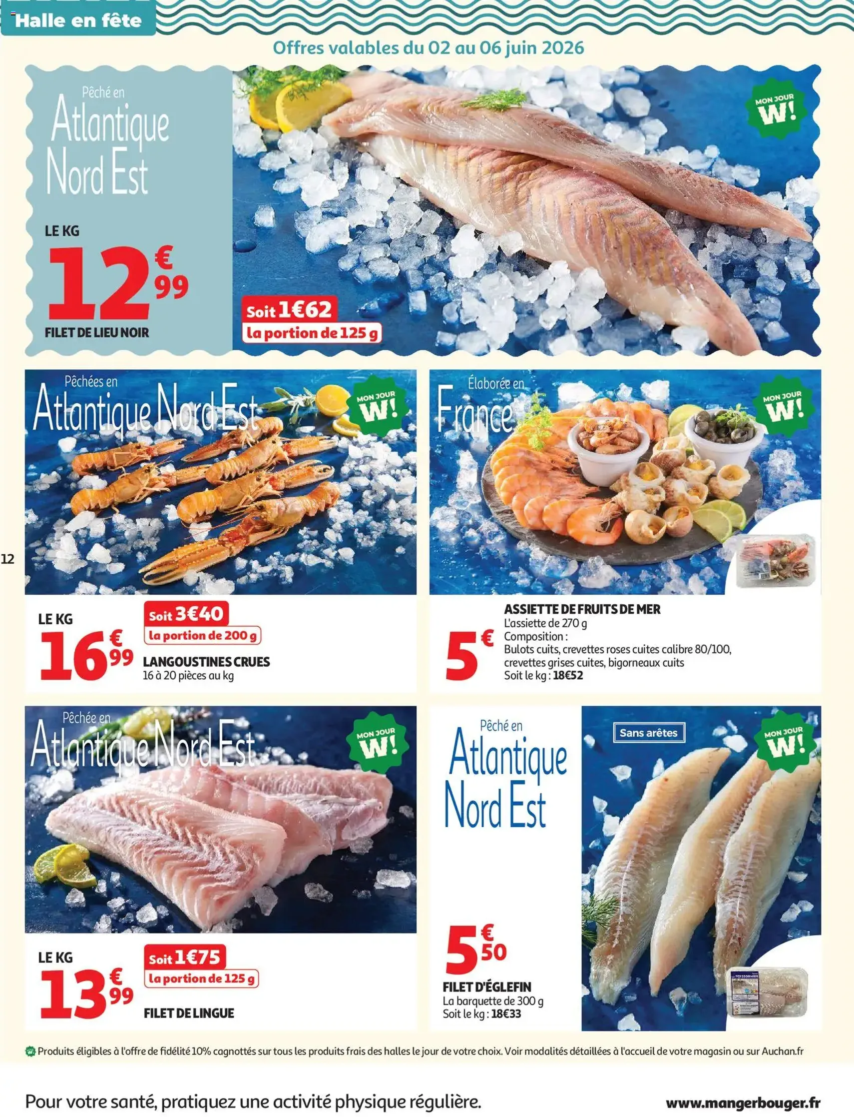 Auchan folder / publicité - geldige folder vanaf 02/06/2026 pagina 12 van 60