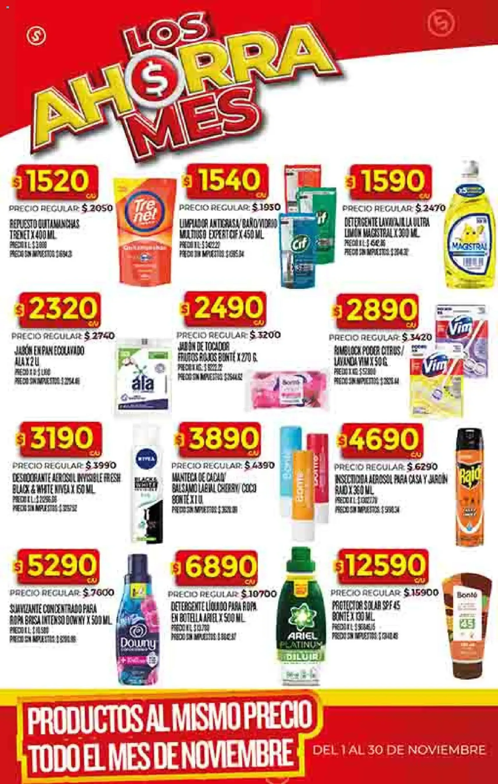 Supermercado DIA Ofertas - folleto válido desde 29/10/2025 página 41 de 56 Supermercado DIA Ofertas - folleto válido desde 29/10/2025 página 41 de 56