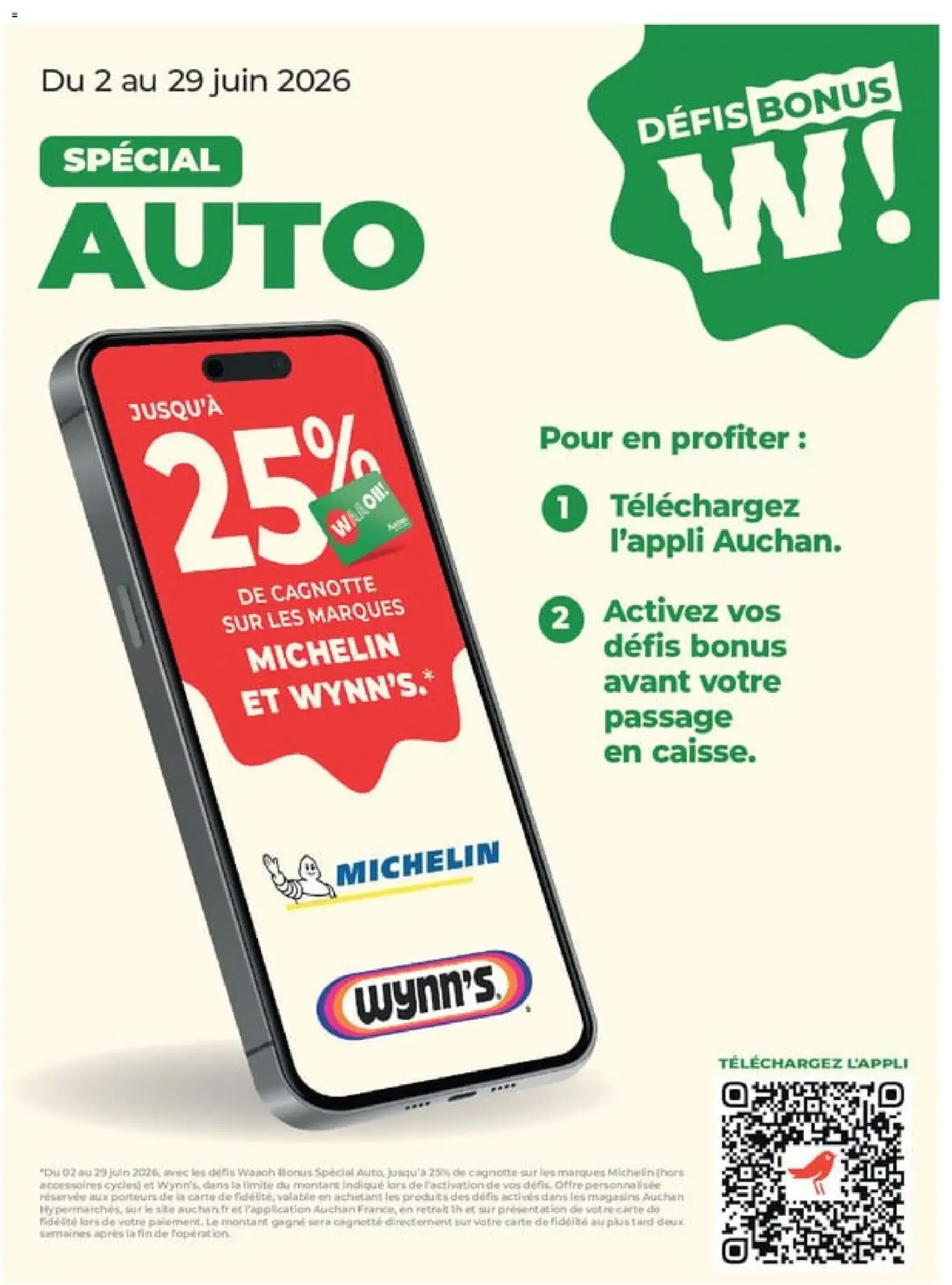 Auchan prospectus - brochure valable à partir du 23/06/2026, page 42 sur 42