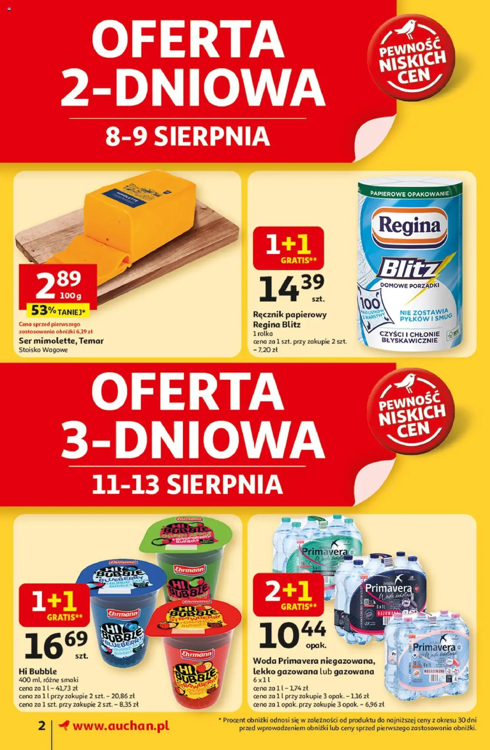 Auchan Gazetka - ważny gazetka od 07.08.2025 strona 2 z 8 Auchan Gazetka - ważny gazetka od 07.08.2025 strona 2 z 8