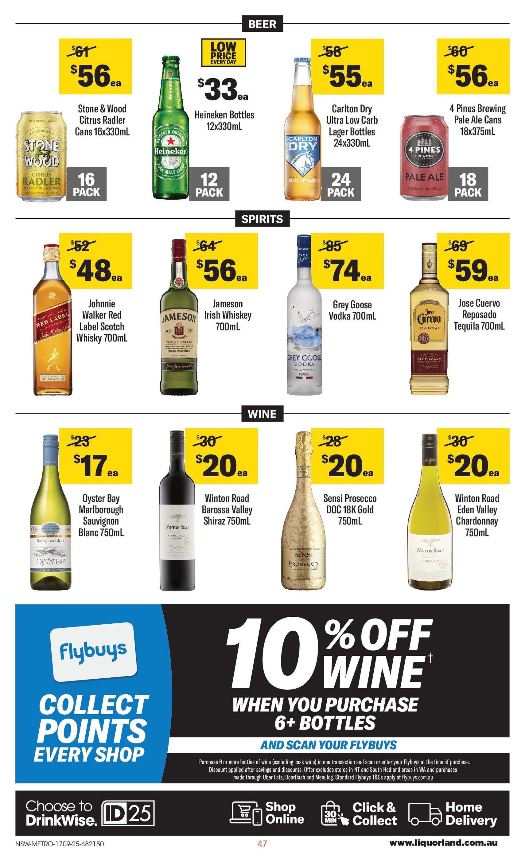 Coles Catalogue NSW - valid flyer from 17/09/2025, page 47 of 47