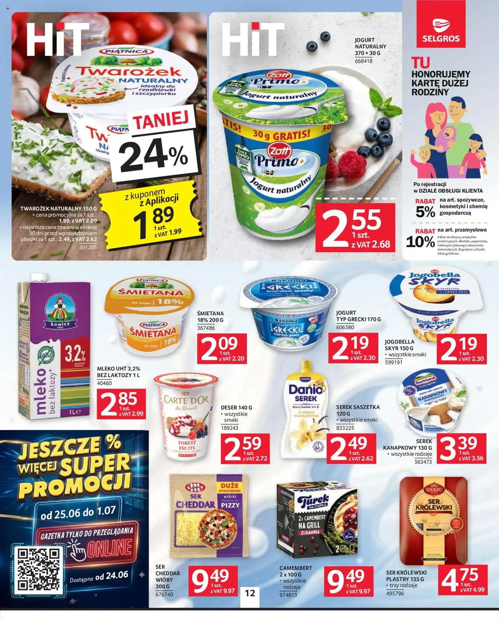 Selgros cash&carry gazetka - ważny gazetka od 18.06.2026 strona 12 z 23