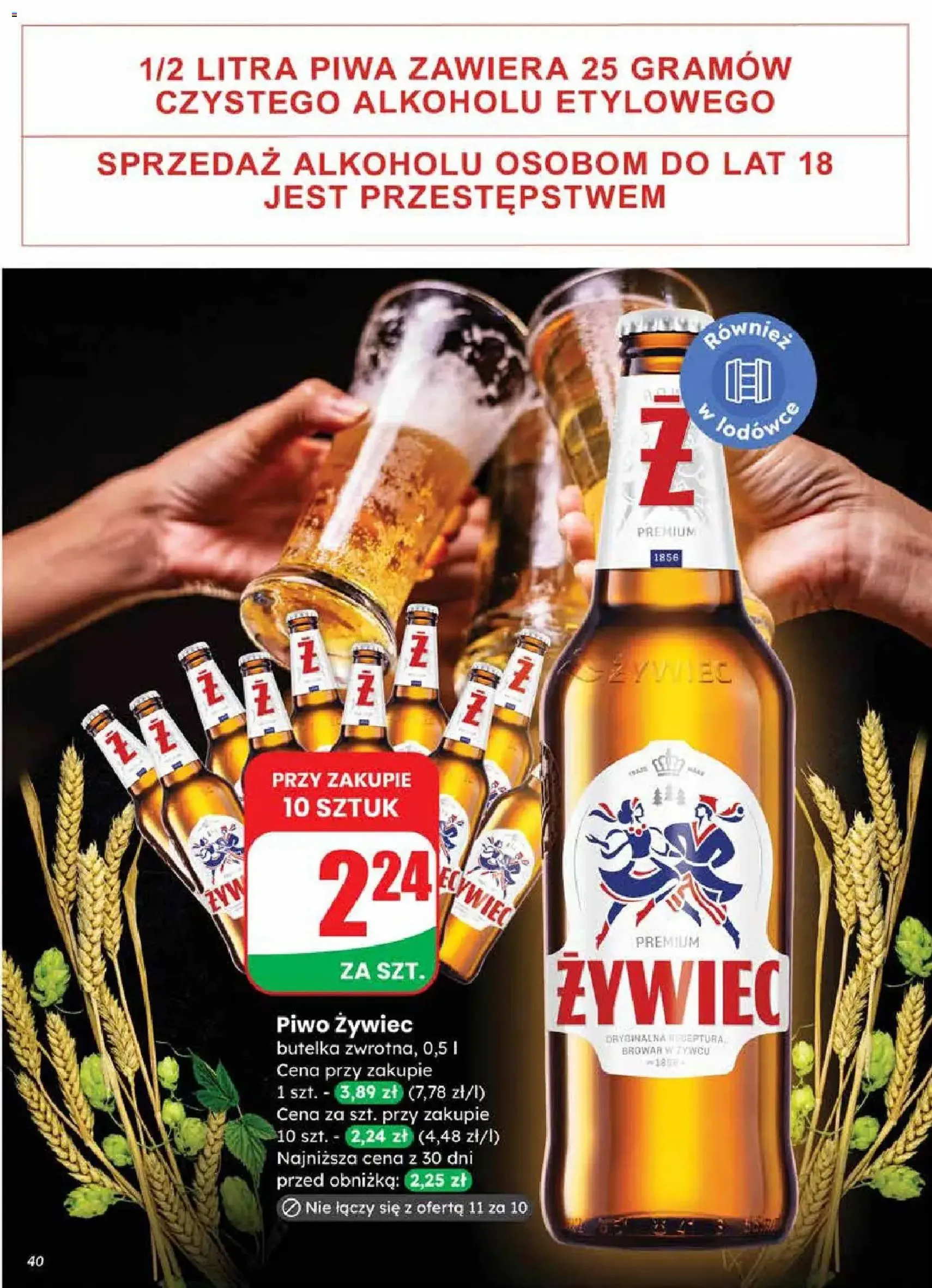 Dino Gazetka - ważny gazetka od 18.02.2026 strona 40 z 63