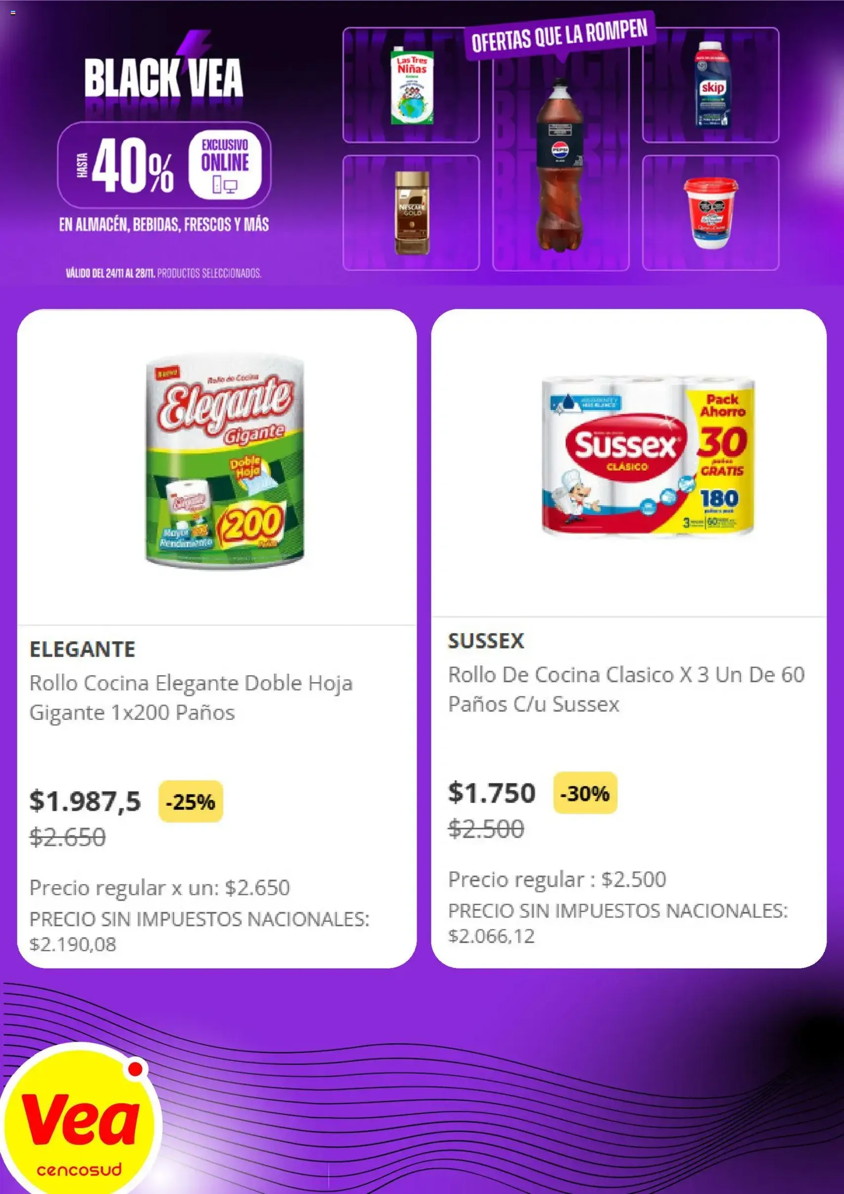 Vea - Black Friday - folleto válido desde 24/11/2025 página 5 de 13