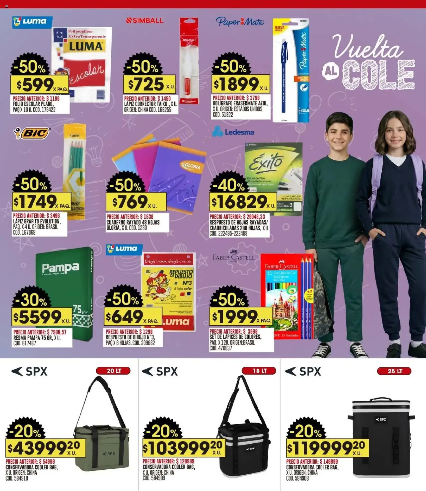 Coto - Ofertas - folleto válido desde 02/03/2026 página 21 de 23