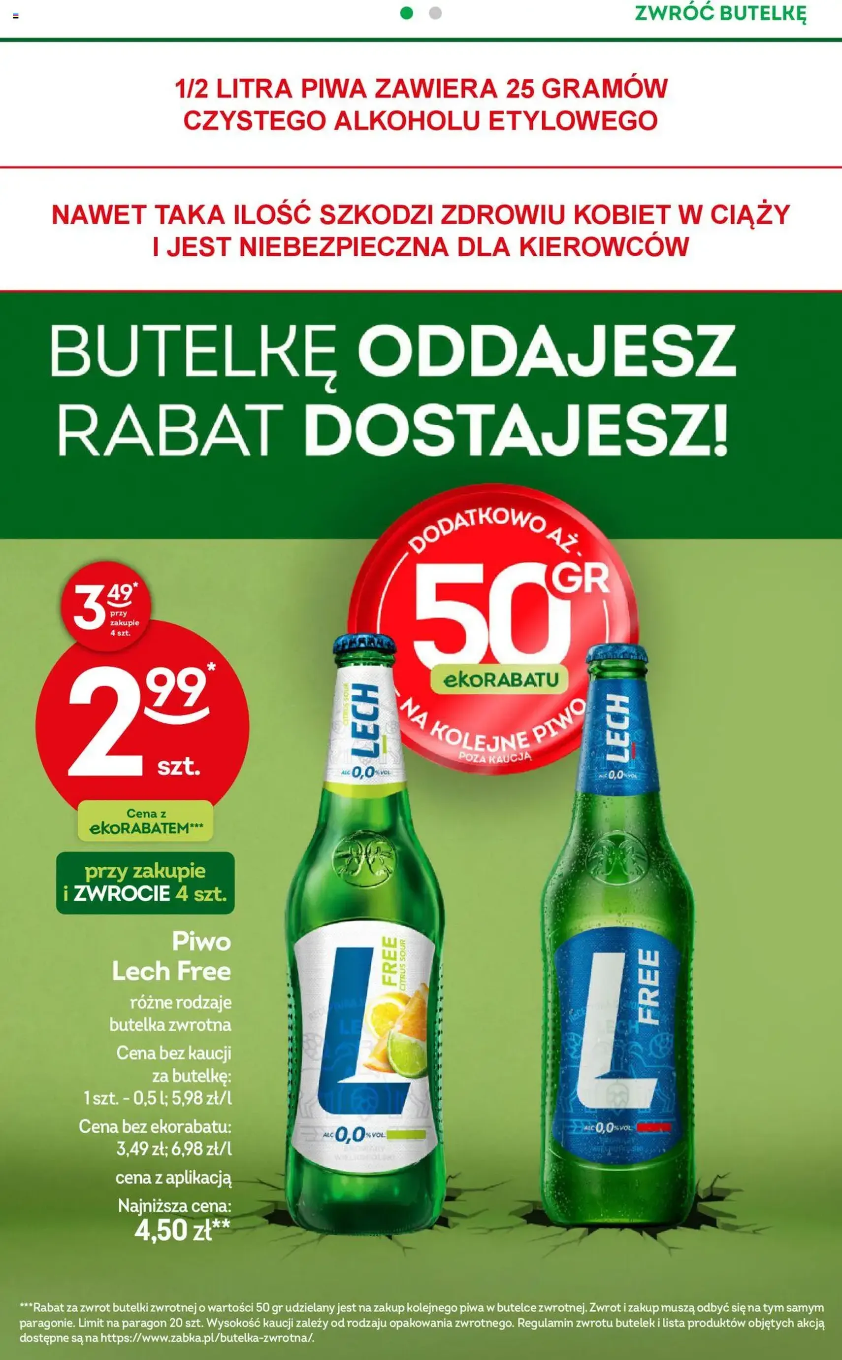 Żabka Gazetka - ważny gazetka od 13.08.2025 strona 20 z 76