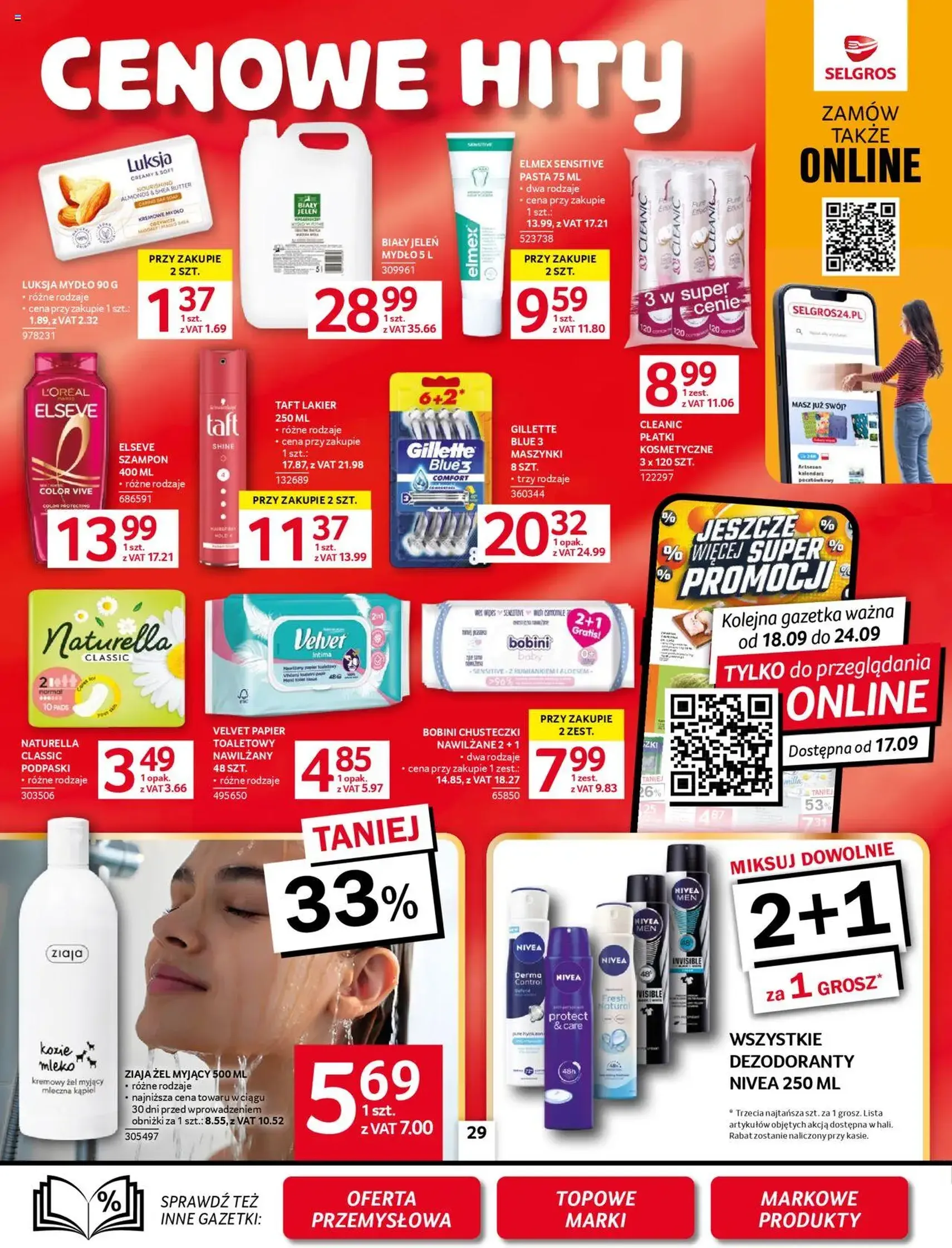 Selgros cash&carry Gazetka - ważny gazetka od 11.09.2025 strona 28 z 31 Selgros cash&carry Gazetka - ważny gazetka od 11.09.2025 strona 28 z 31